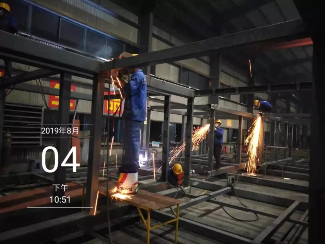 微信圖片_20190816151537