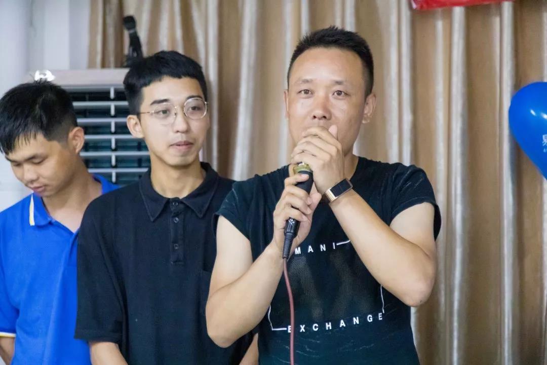 微信圖片_20190816151600