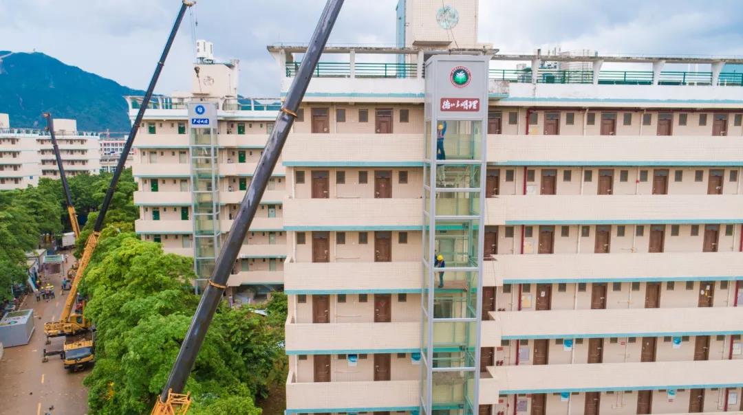 微信圖片_20190816152633 微信圖片_20190816152633