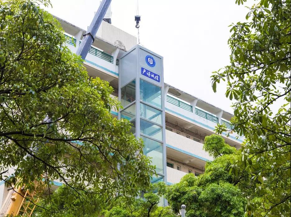 微信圖片_20190816152637 微信圖片_20190816152637