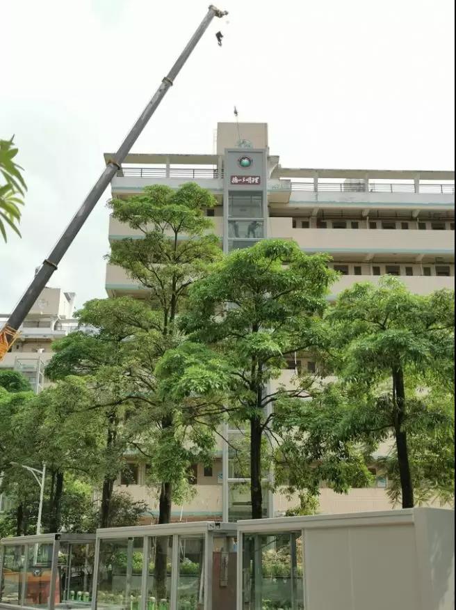 微信圖片_20190816152641 微信圖片_20190816152641