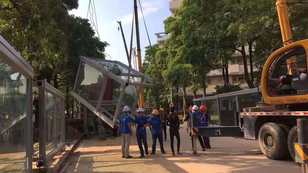 微信圖片_20190816152710