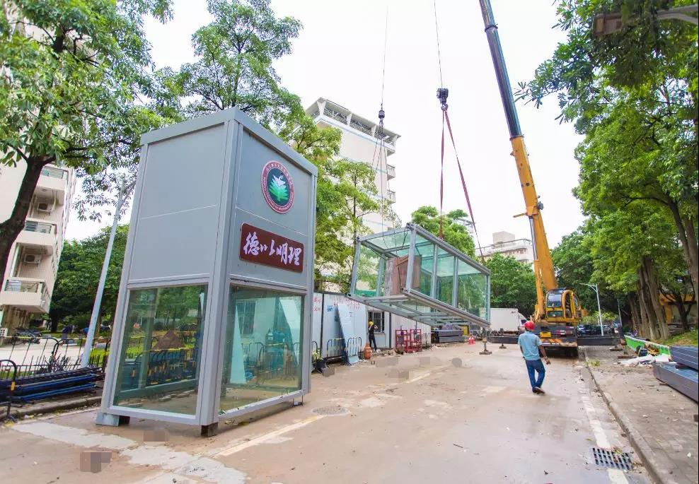 微信圖片_20190816152755