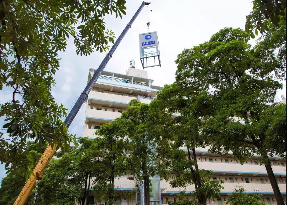 微信圖片_20190816152801