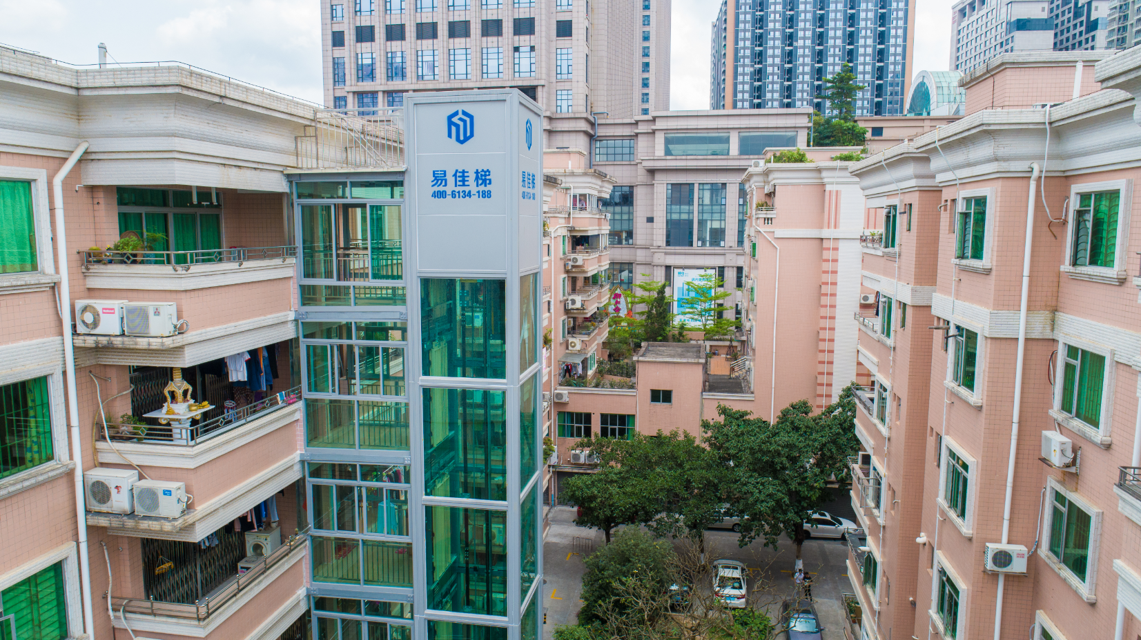 微信截圖_20210713084916