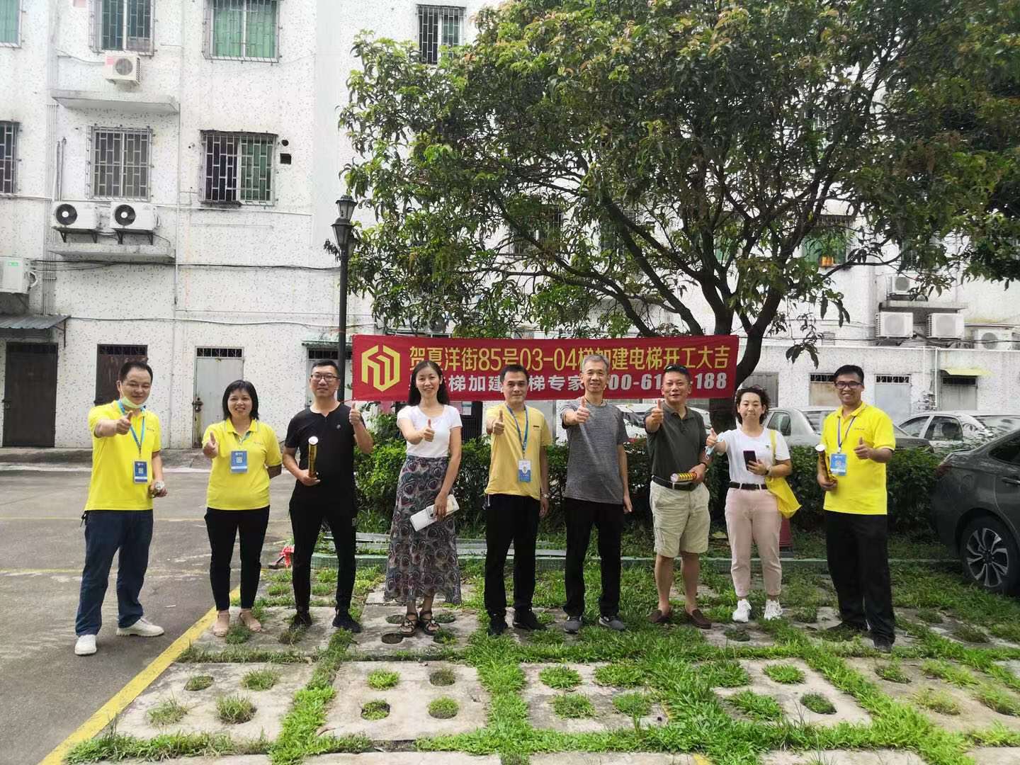 微信圖片_202108101009301