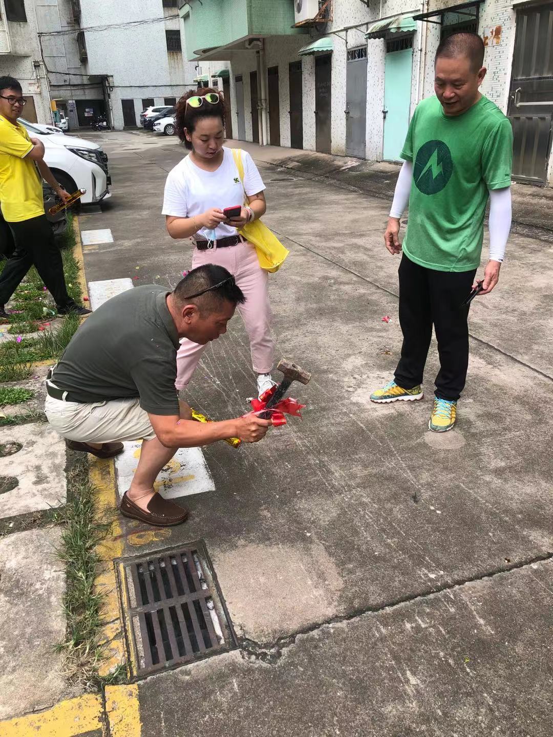 微信圖片_202108101009303