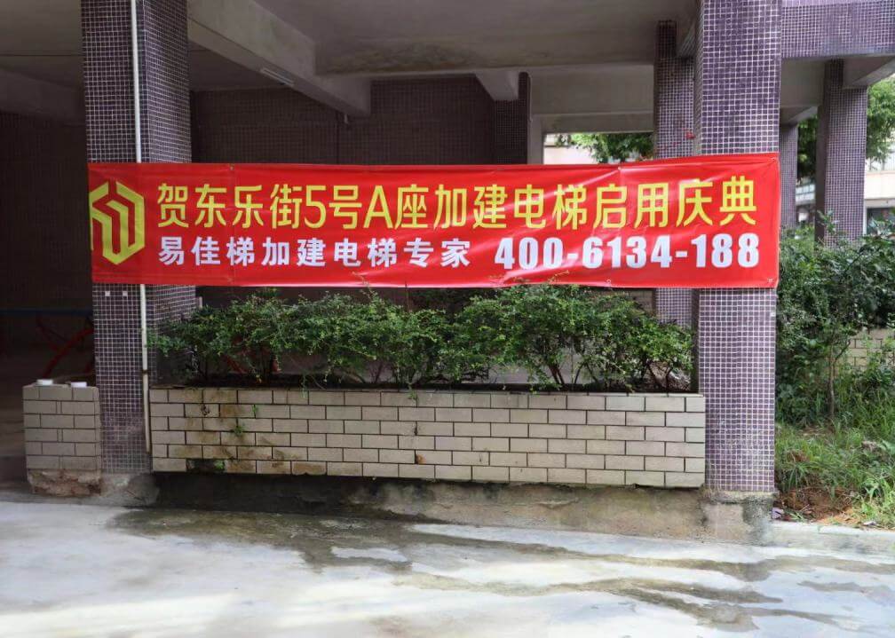 微信圖片_20210831090822