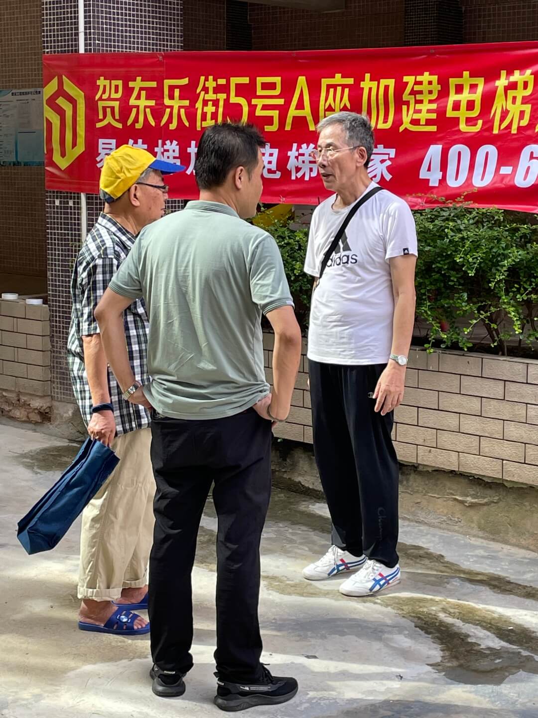 微信圖片_20210831091127