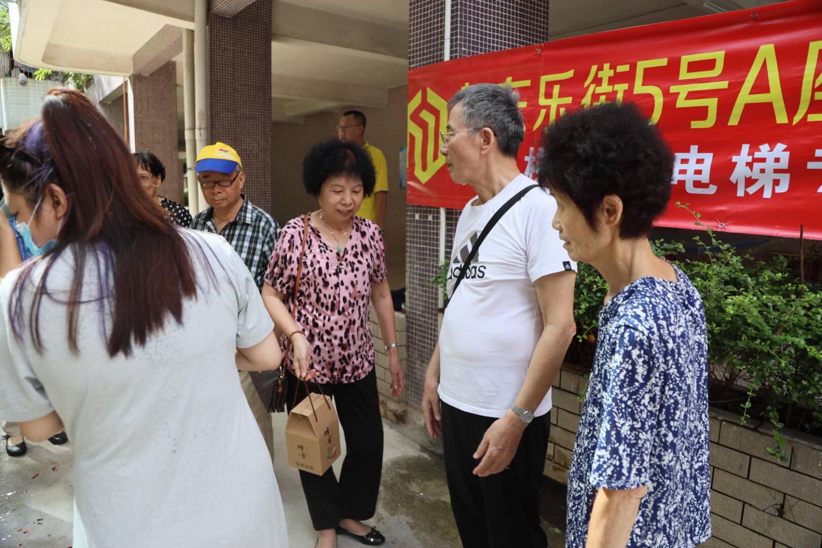 微信圖片_20210831091134