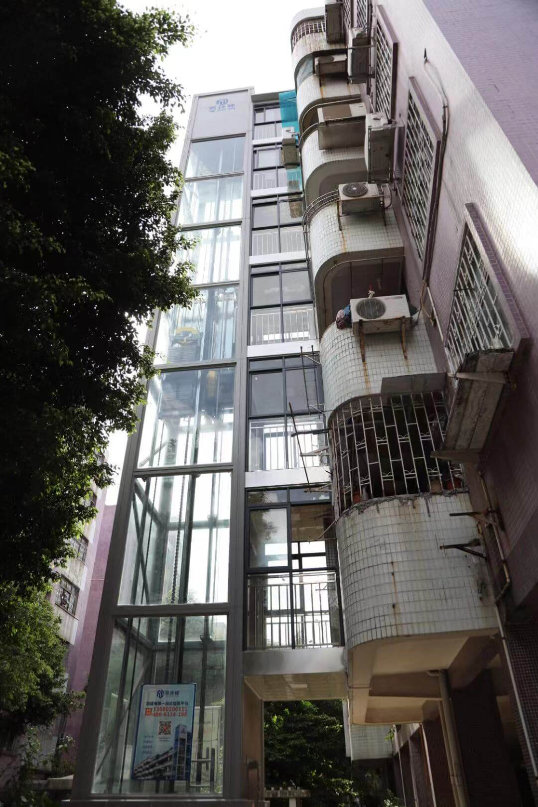 微信圖片_20210831091953