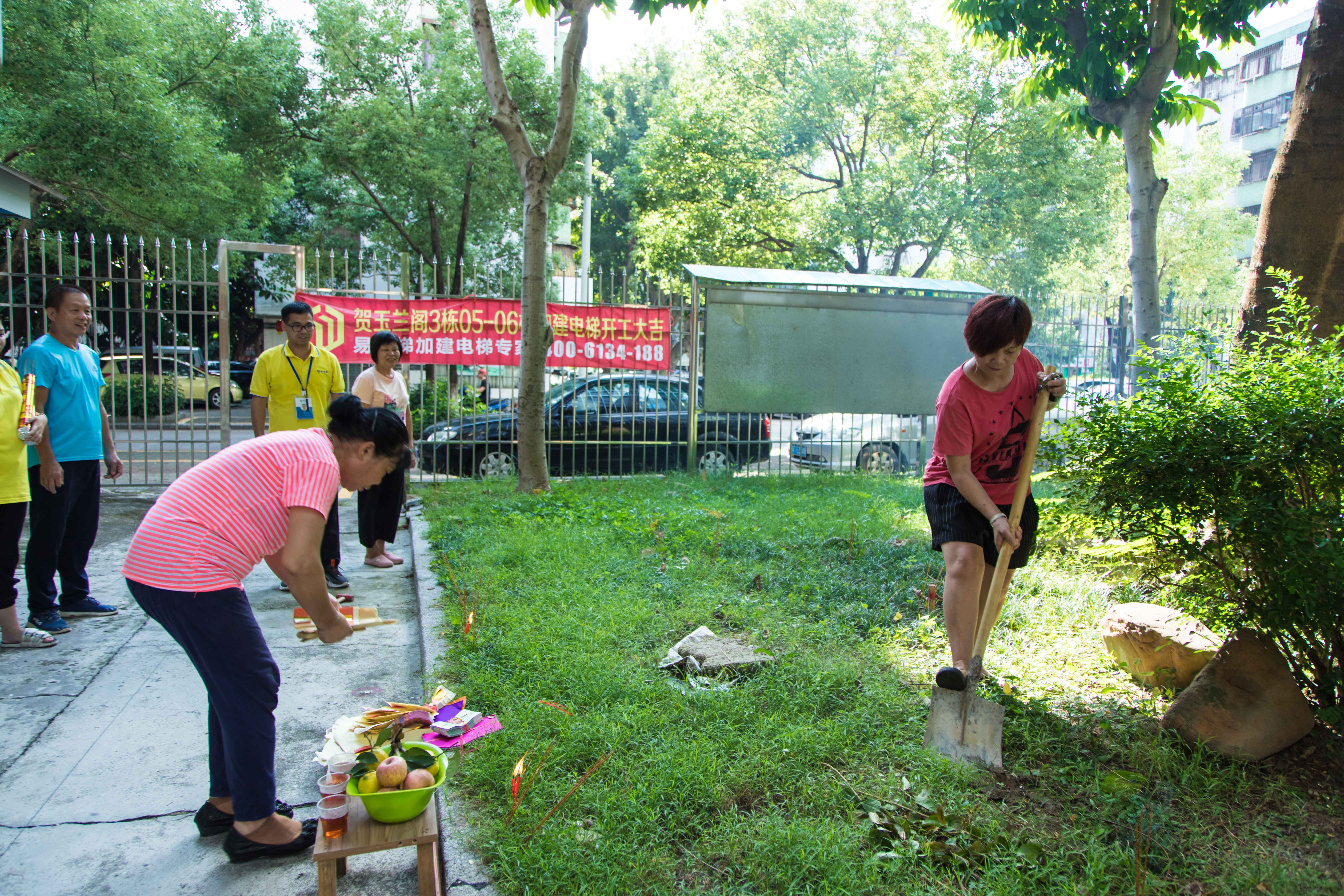 微信圖片_20210903141021