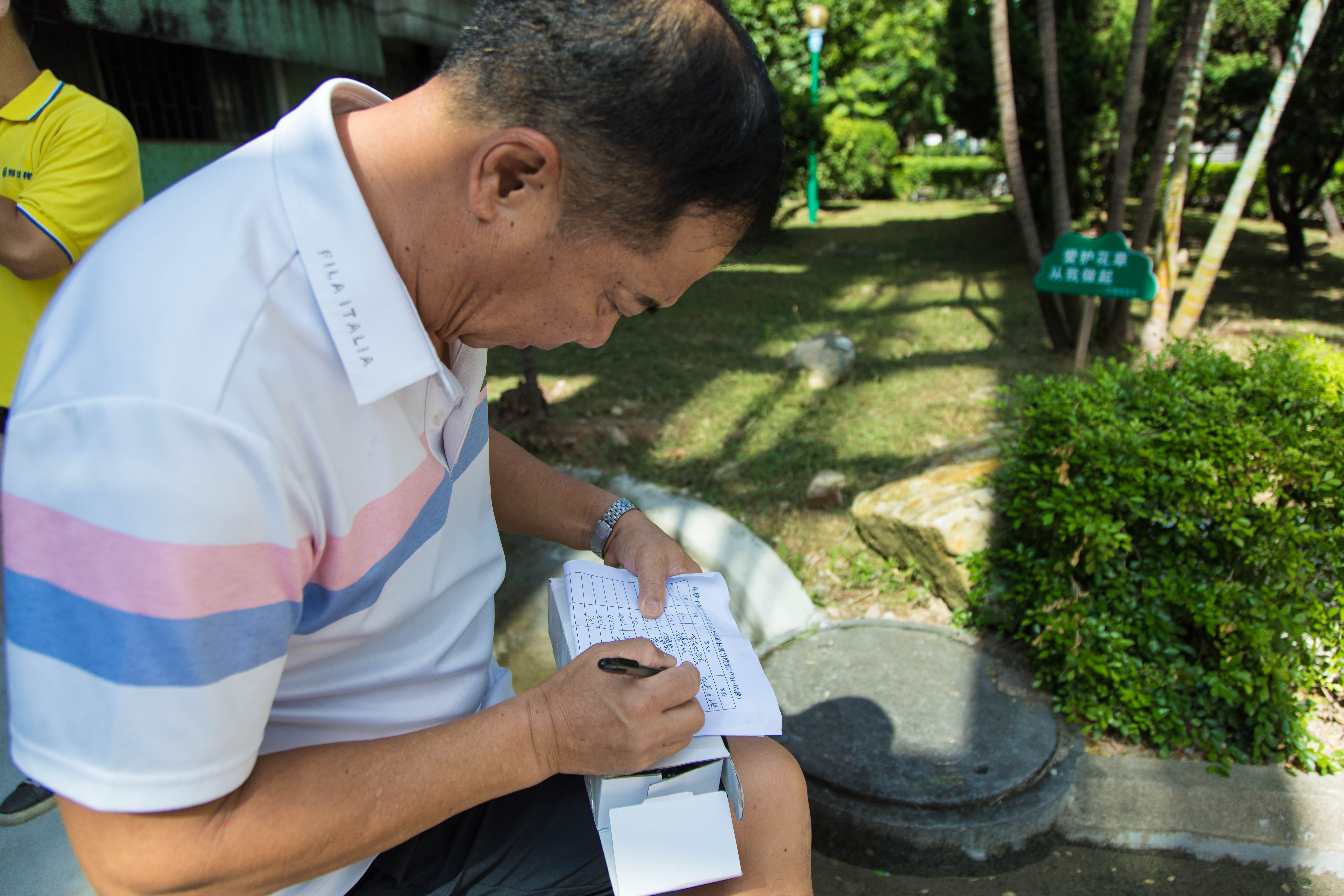 微信圖片_20210903141143