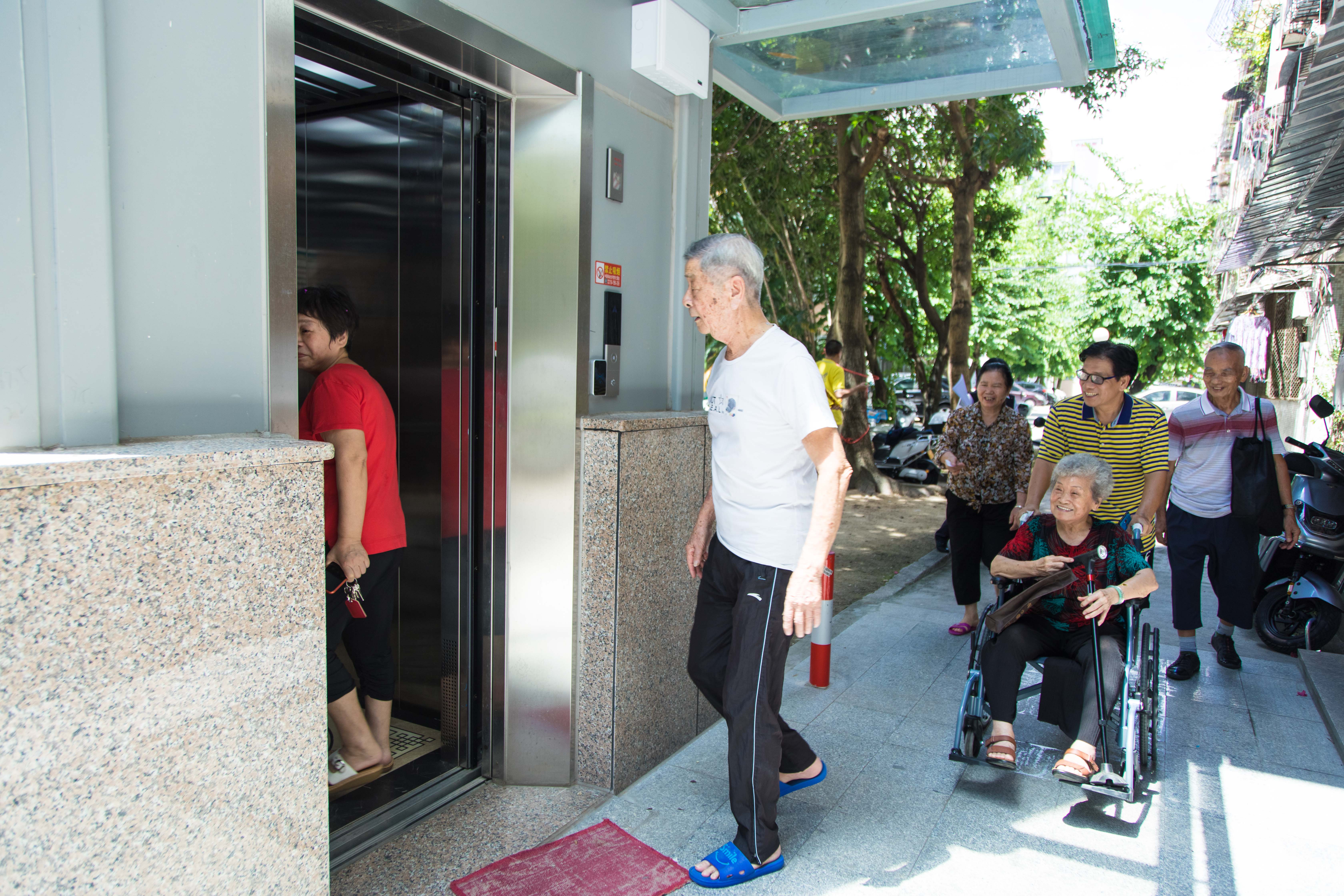 微信圖片_20210903141319