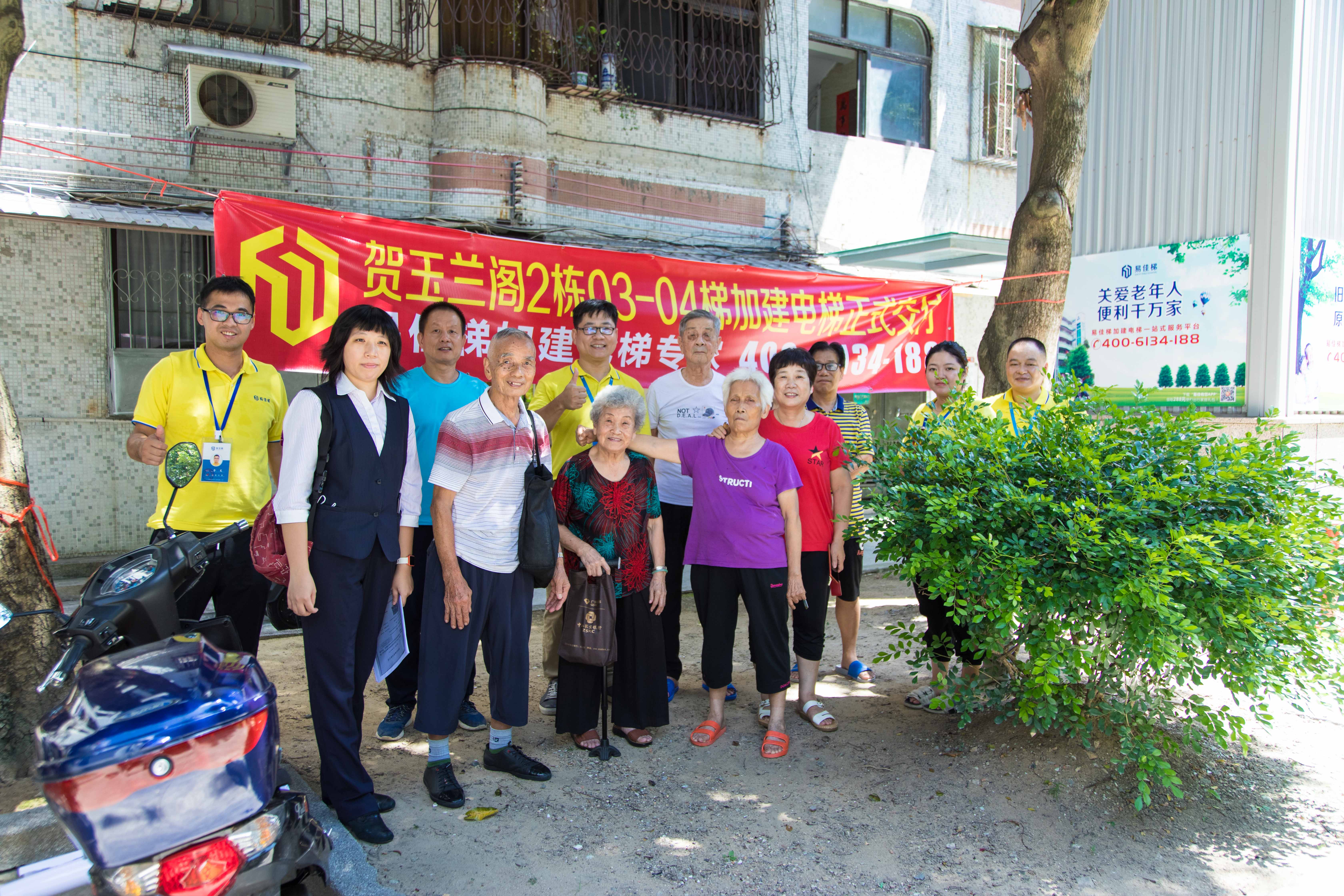 微信圖片_20210903141212