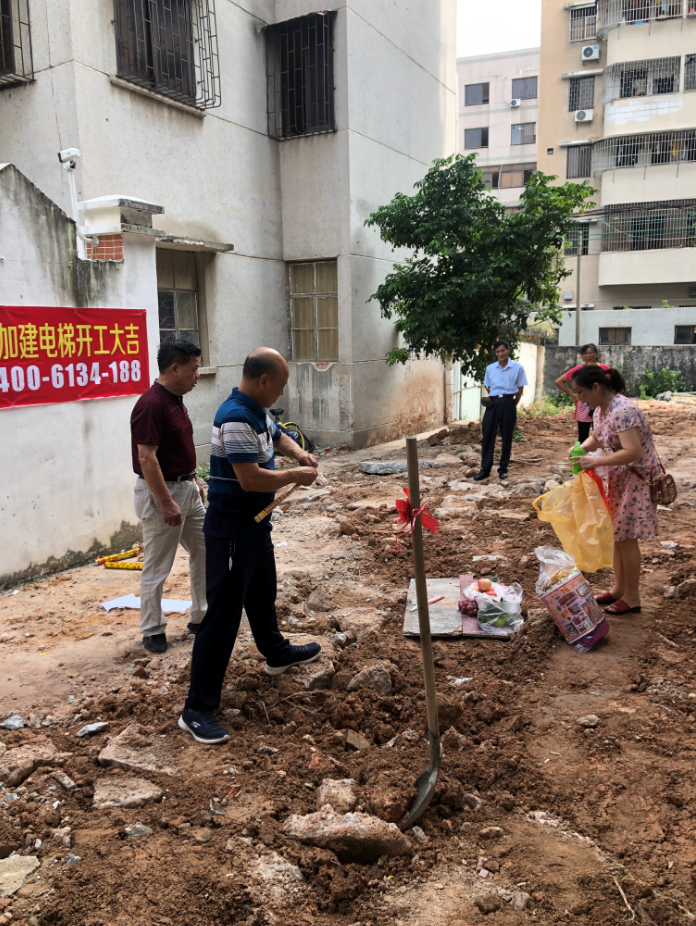 微信截圖_20210916093731