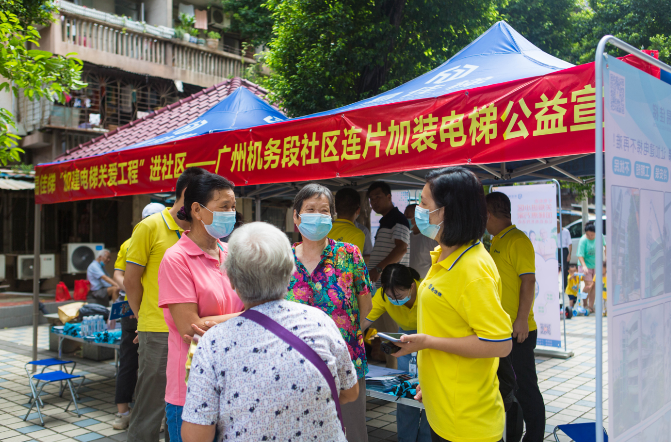 微信截圖_20211008105344