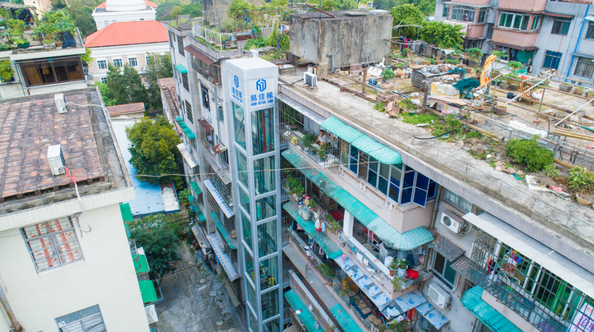 微信截圖_20211008112311