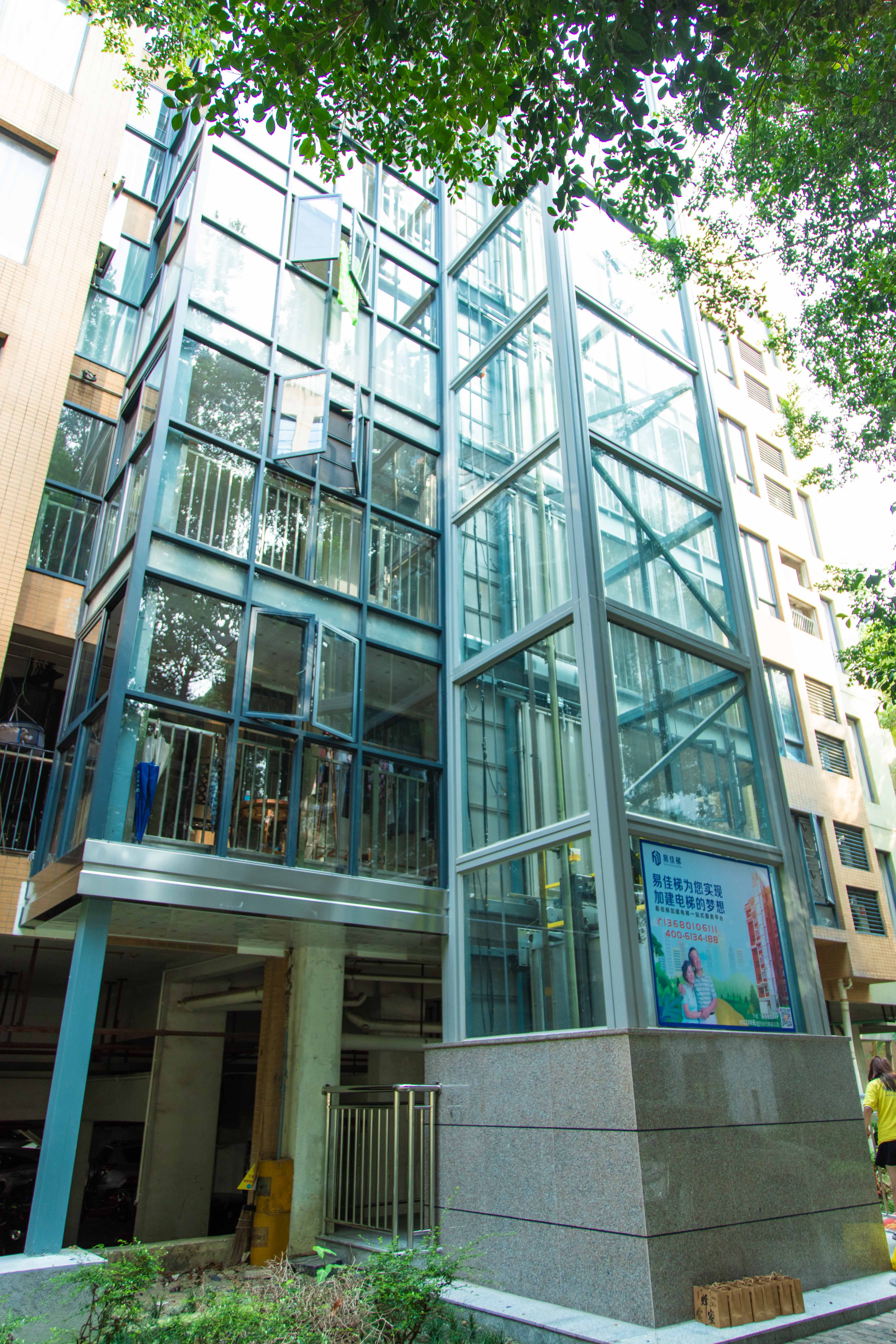 微信圖片_202109131038121