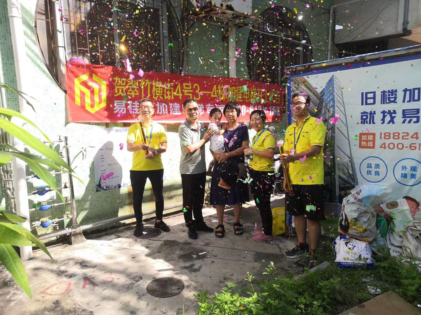 微信圖片_202109221353593