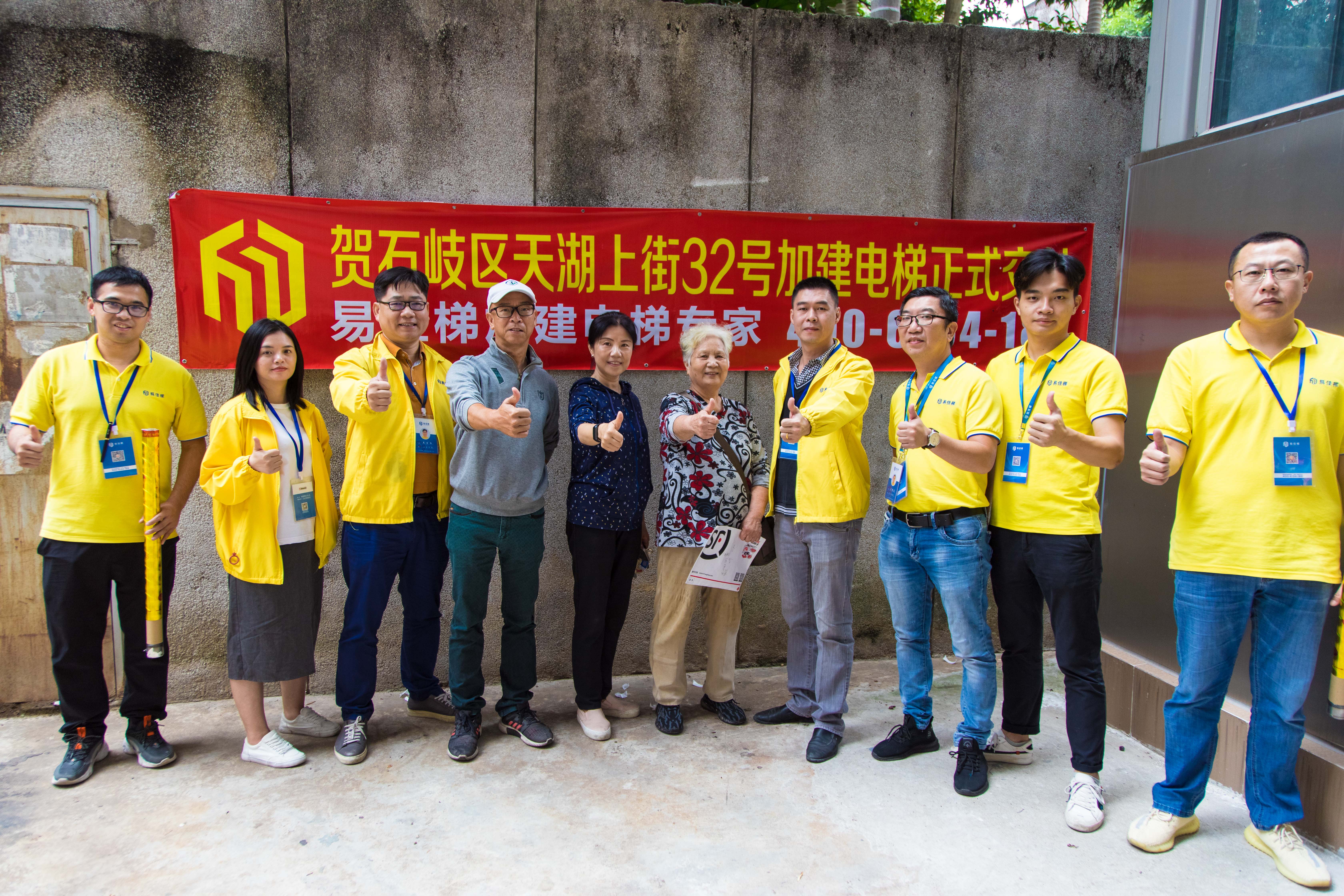 微信圖片_20211103161417