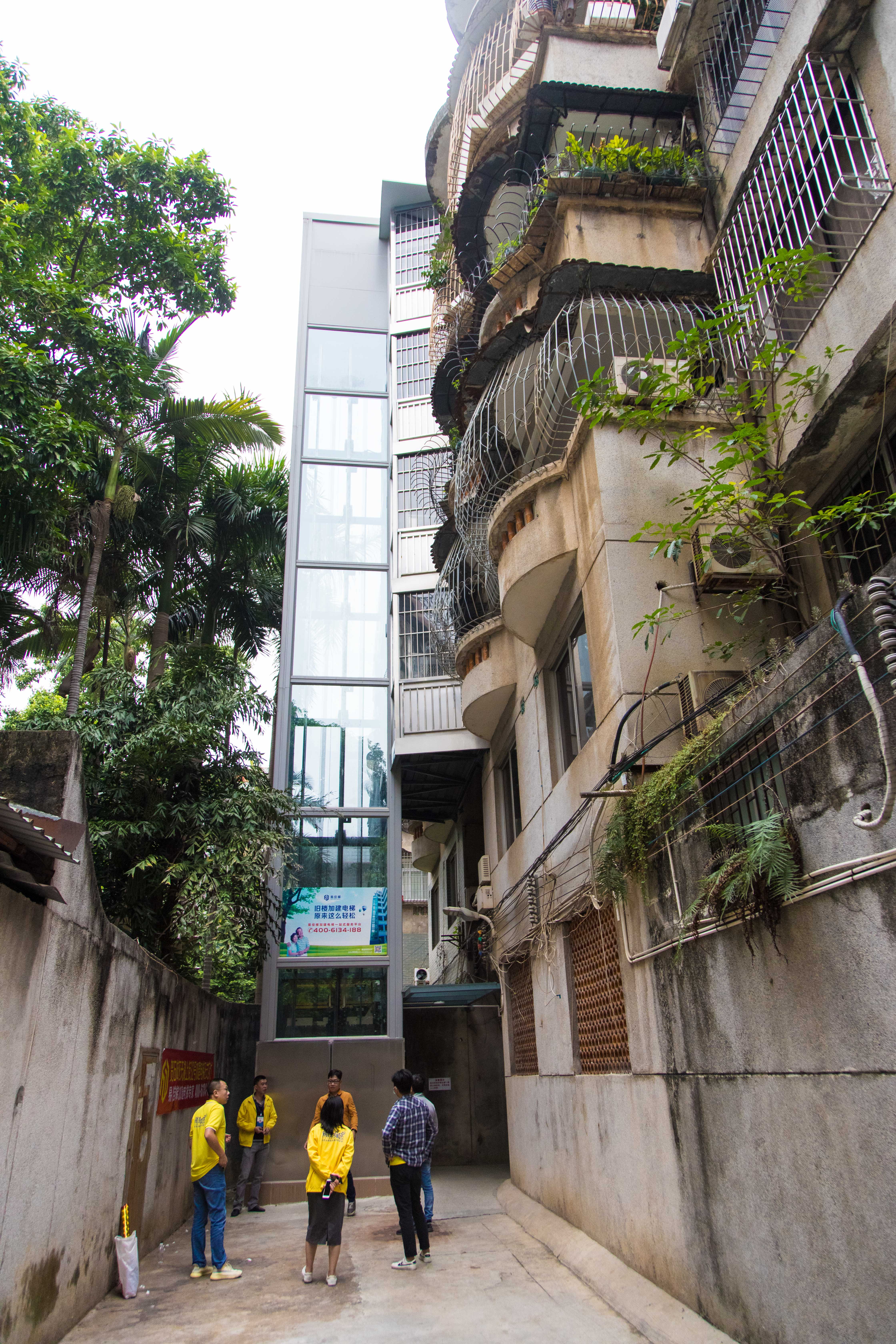 微信圖片_202111031614171