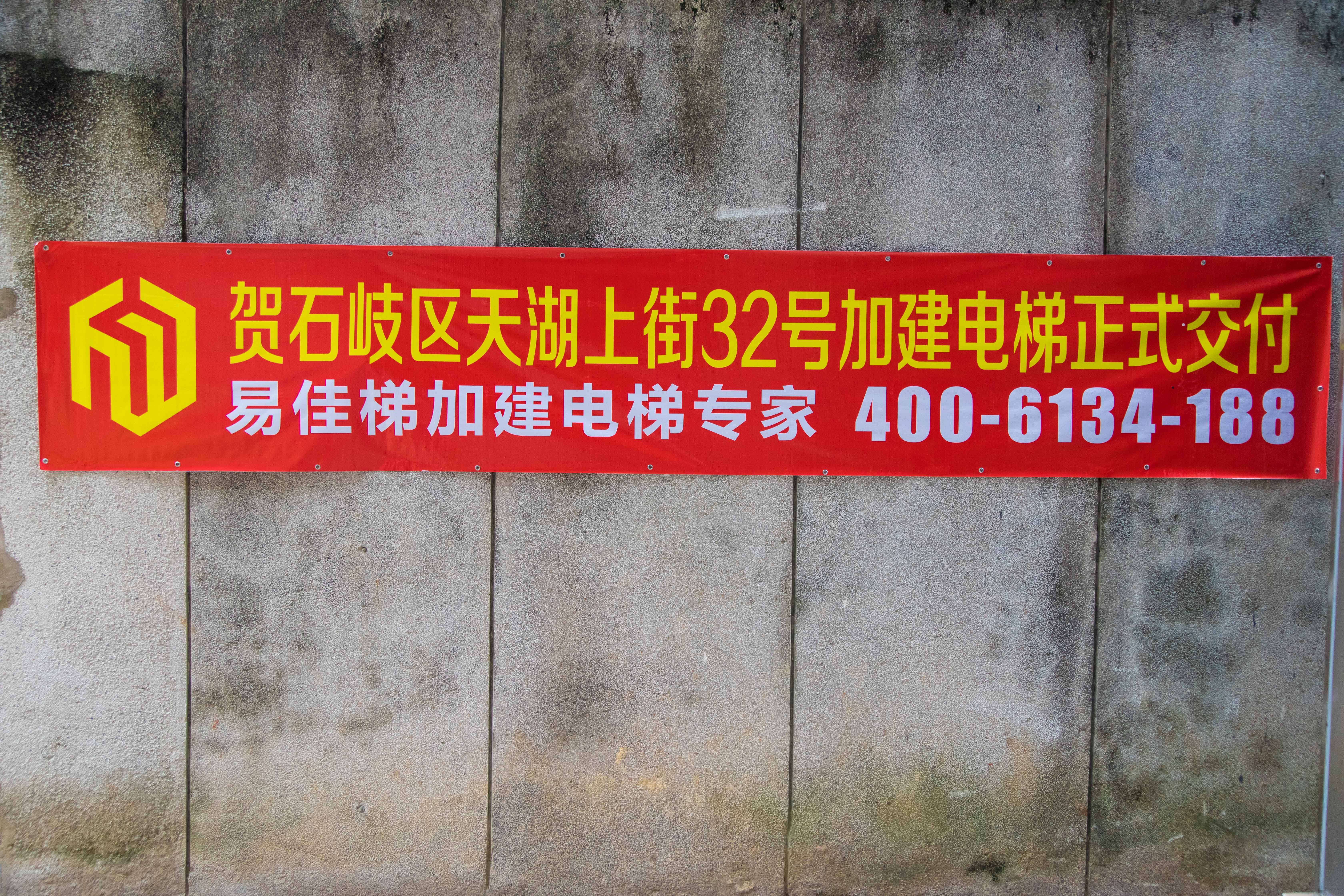 微信圖片_202111031614172