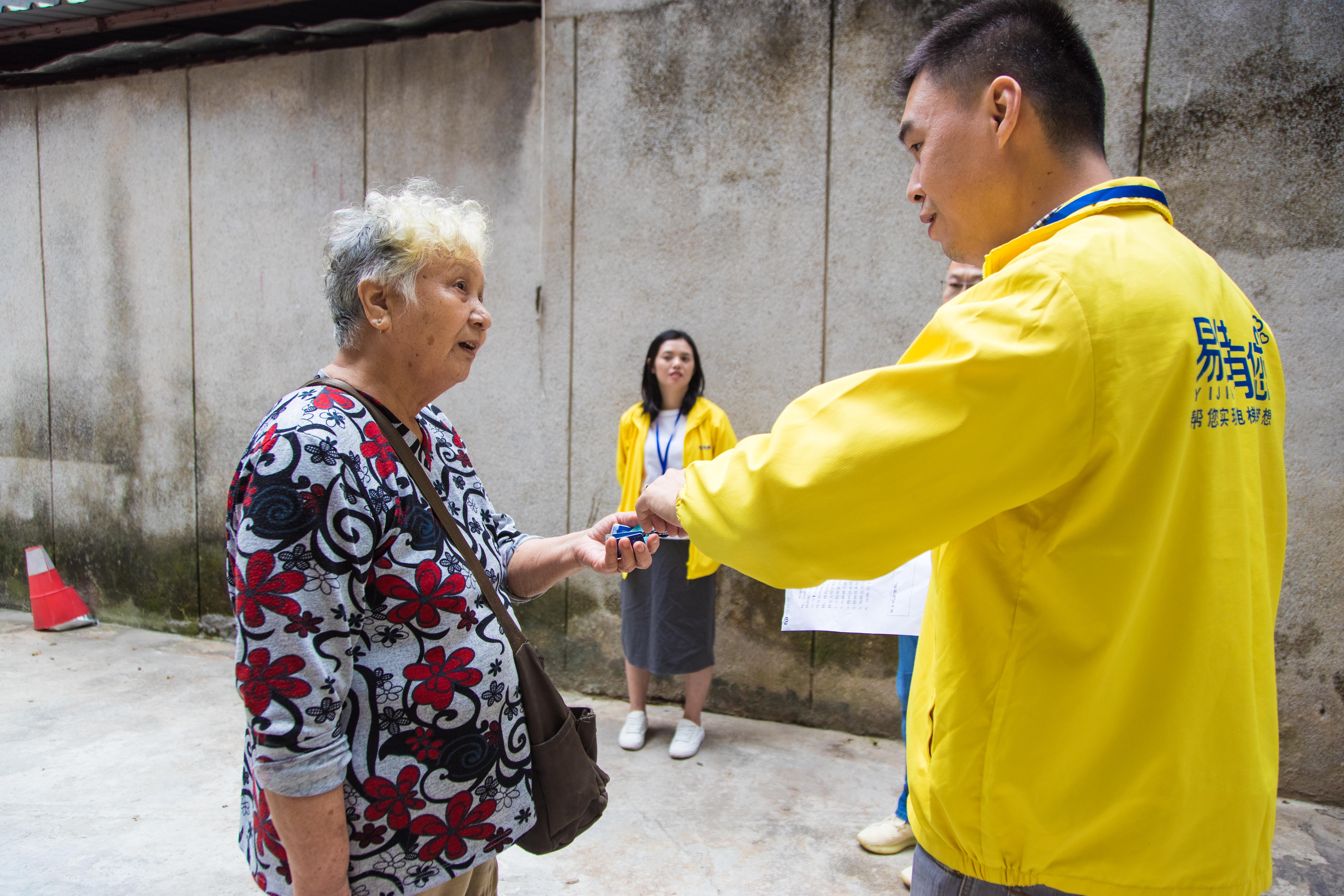 微信圖片_202111031614173