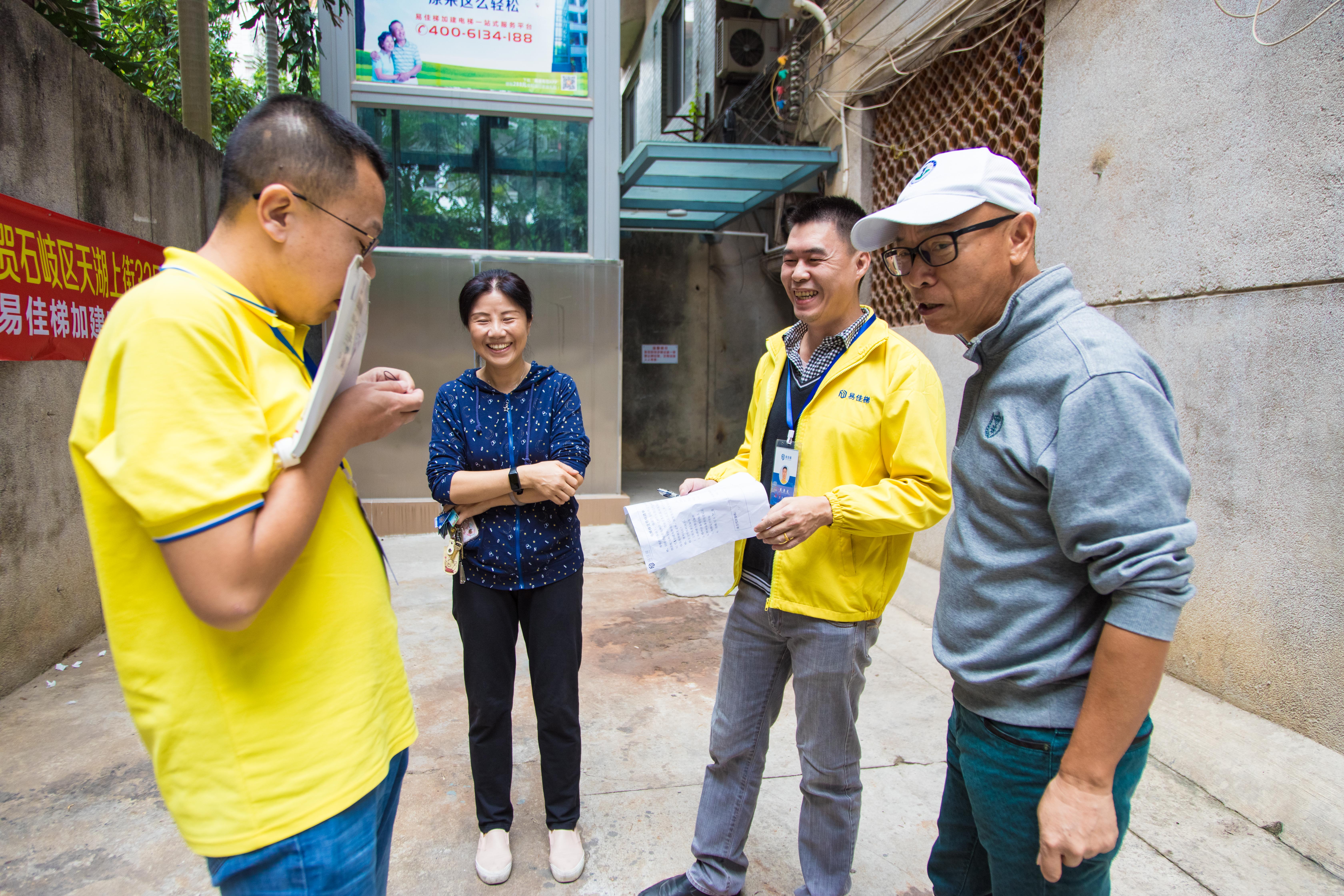 微信圖片_202111031614174