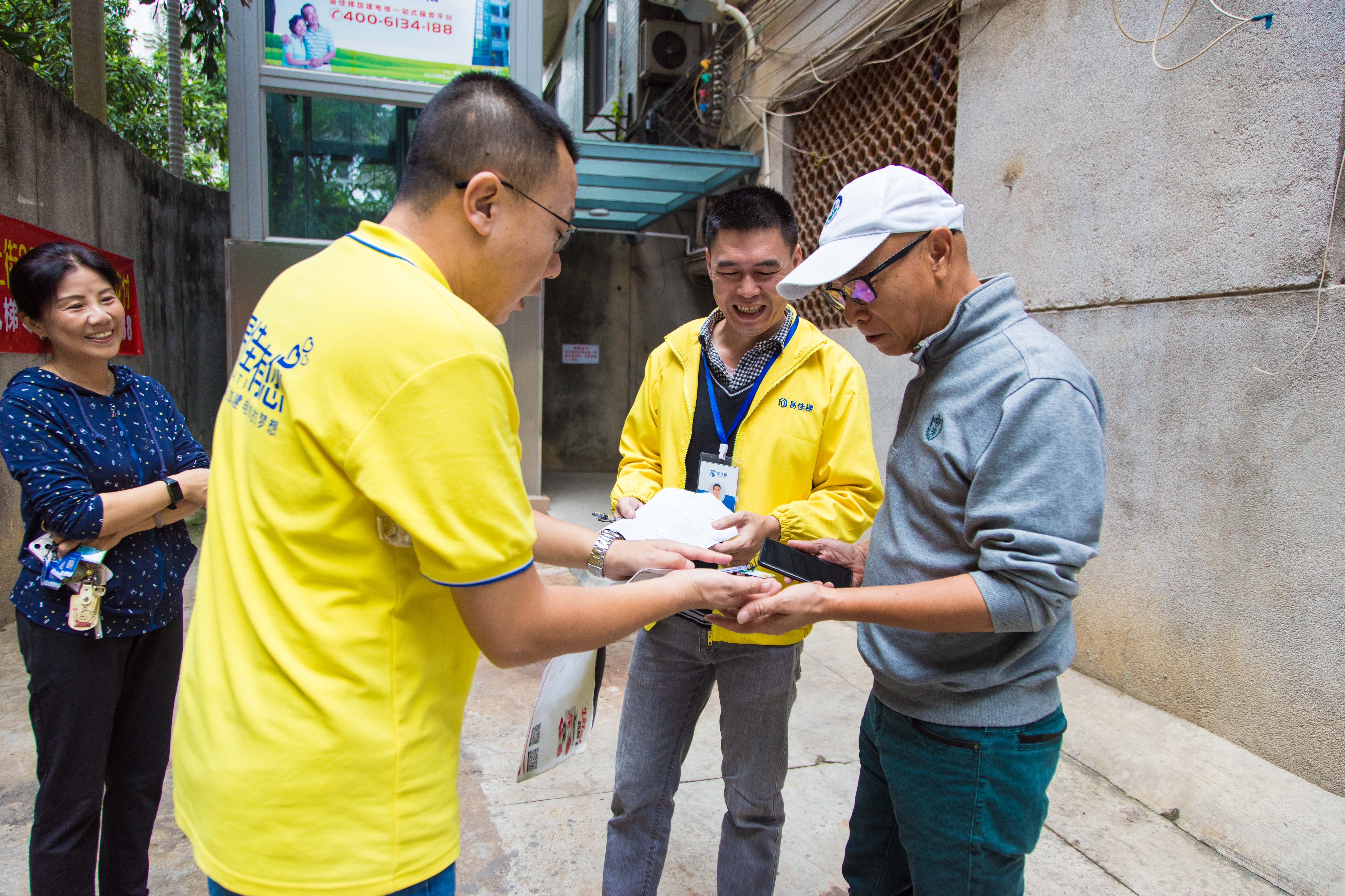 微信圖片_202111031614175