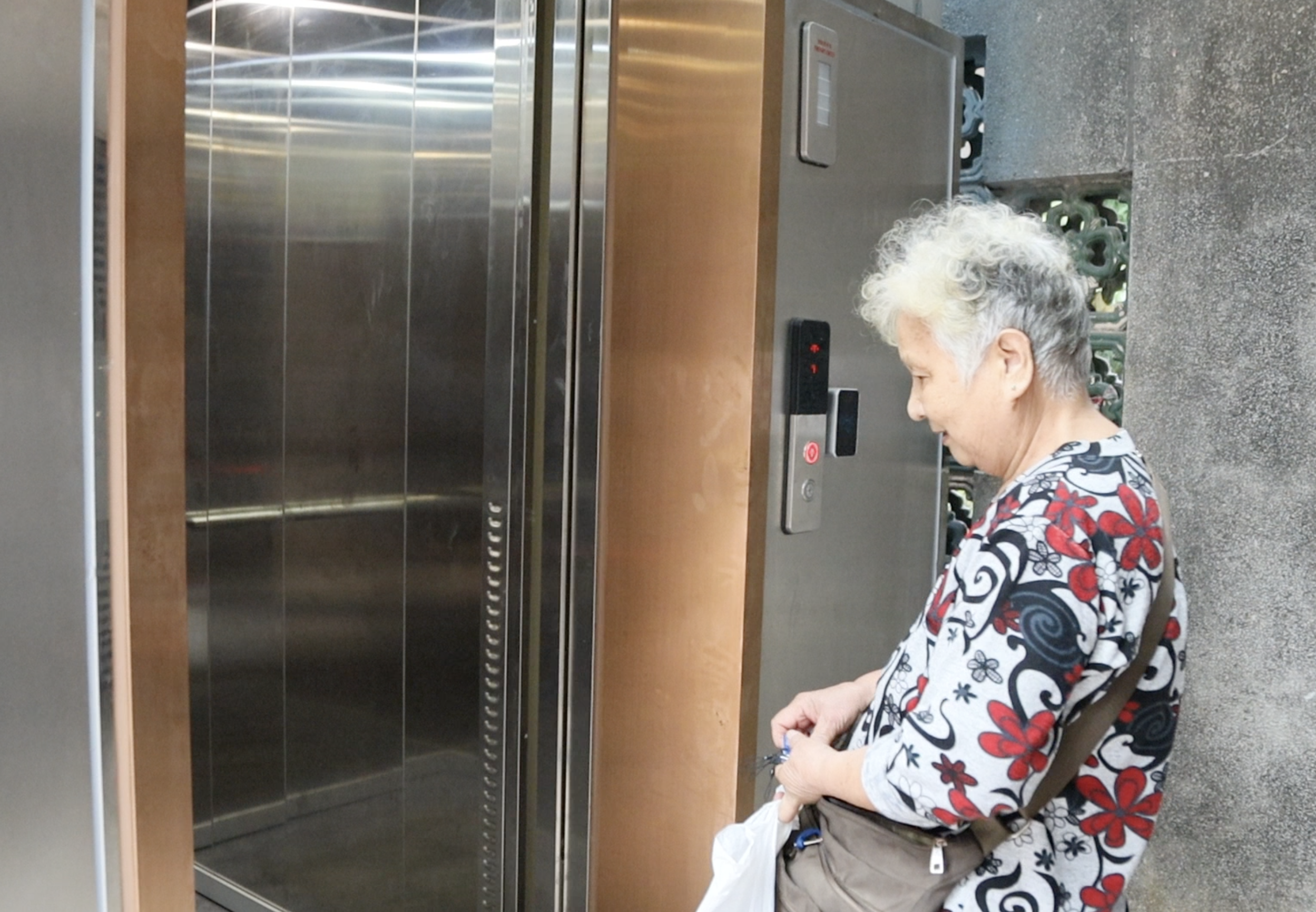 微信圖片_20211103161417