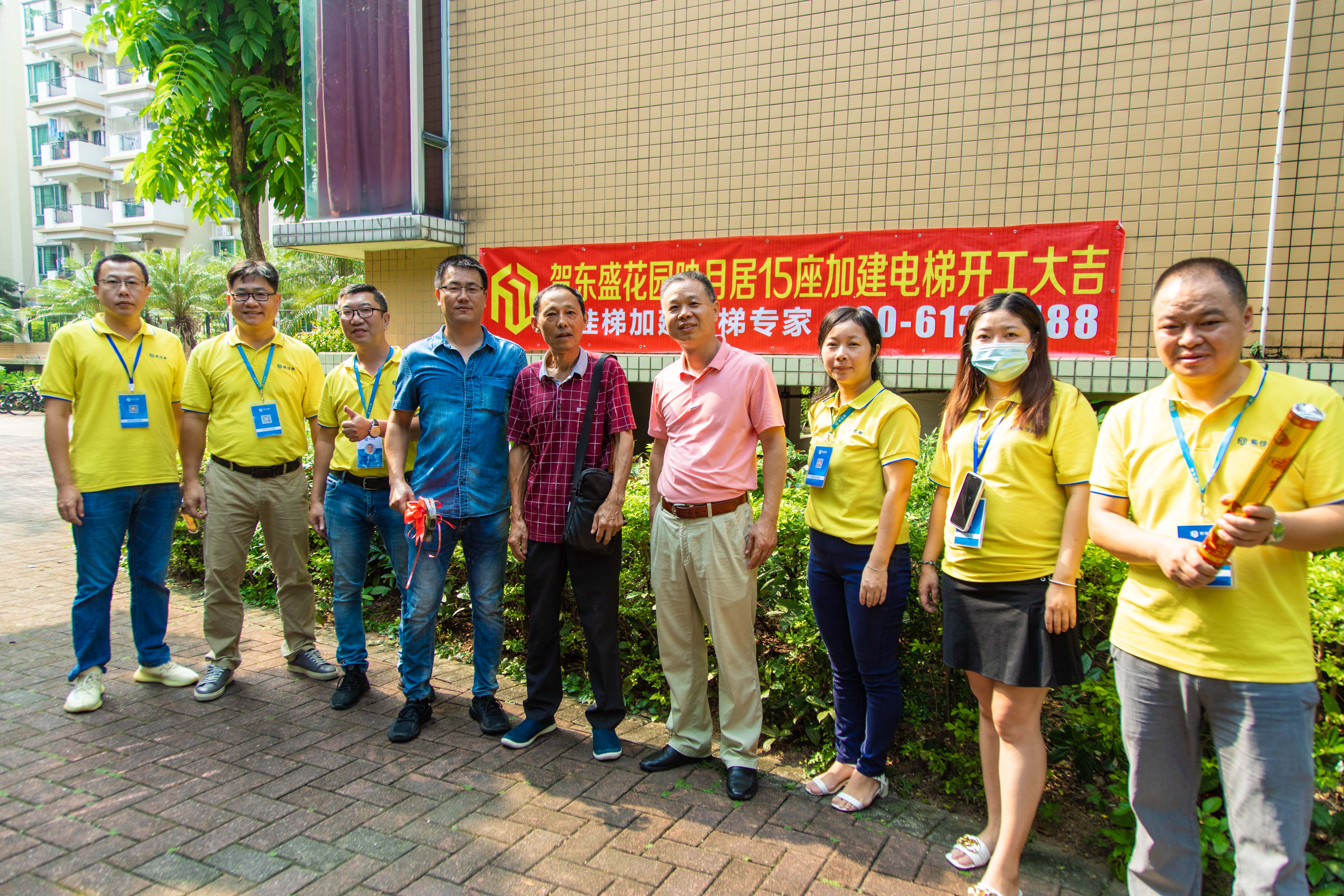 微信圖片_202109291152322