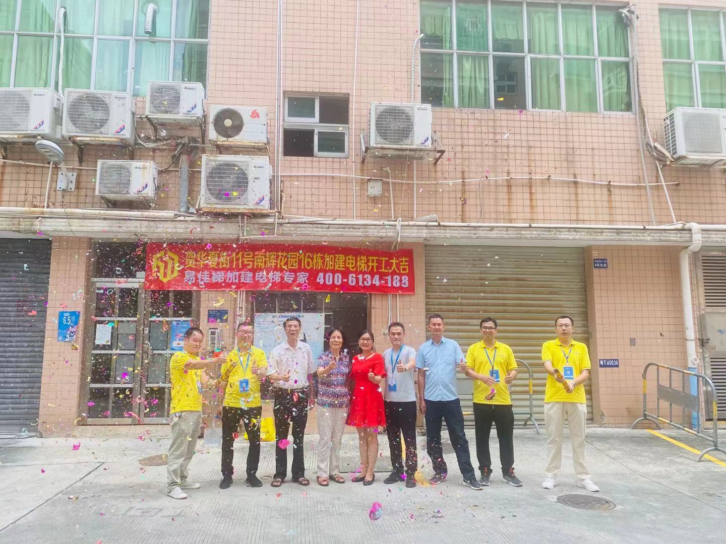 微信圖片_202109271052452