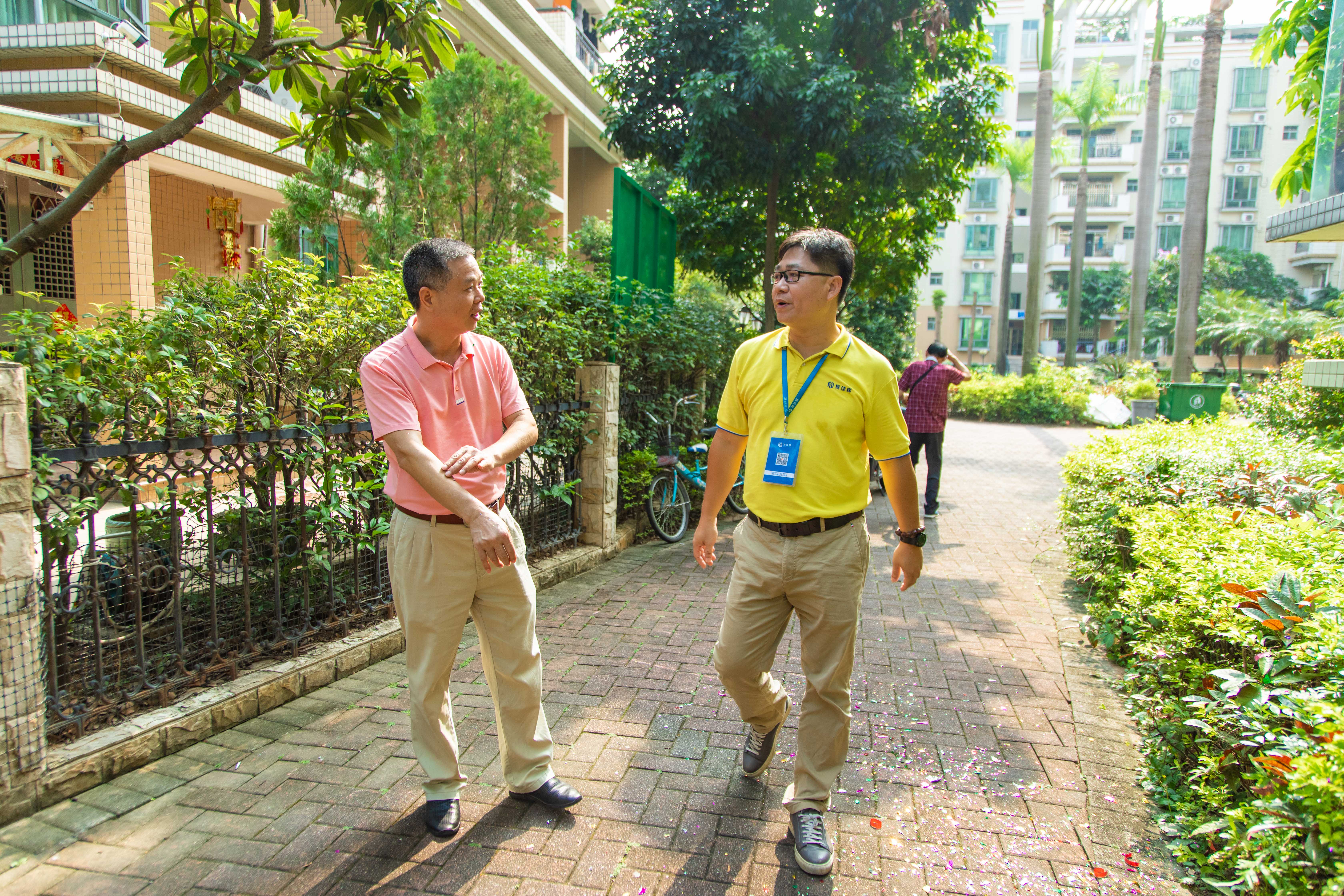 微信圖片_202109291152326