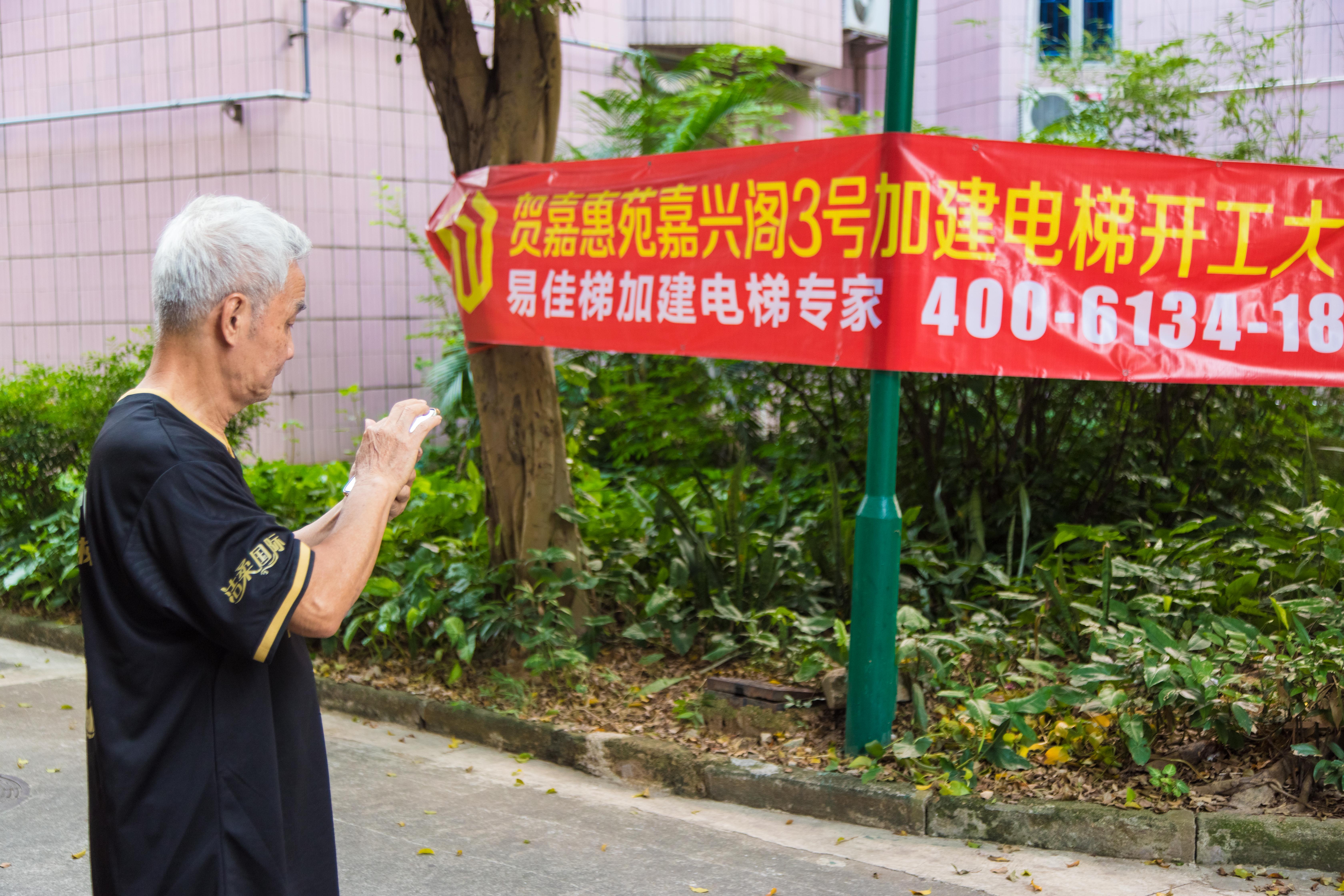 微信圖片_202111031557383