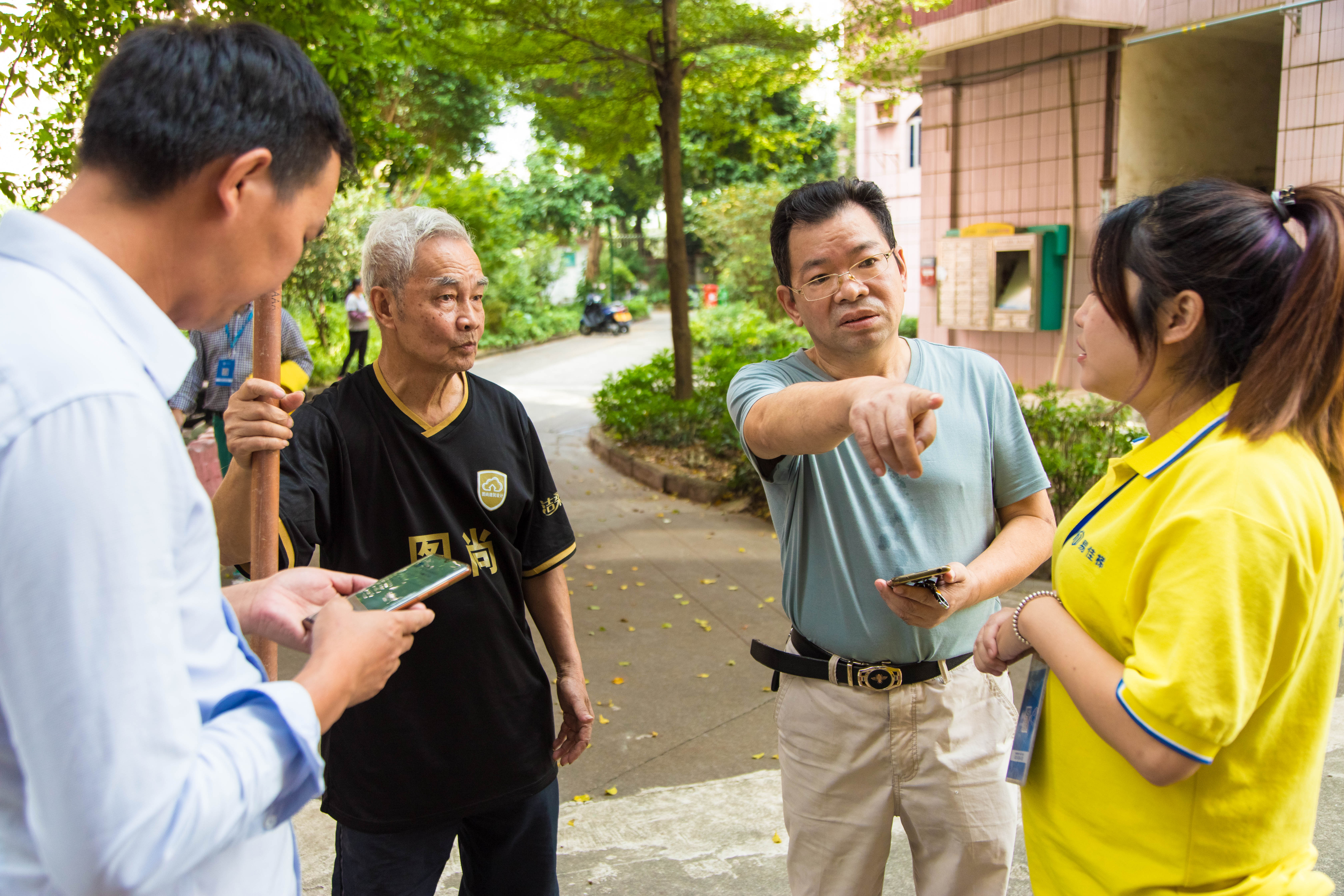 微信圖片_202111031557387