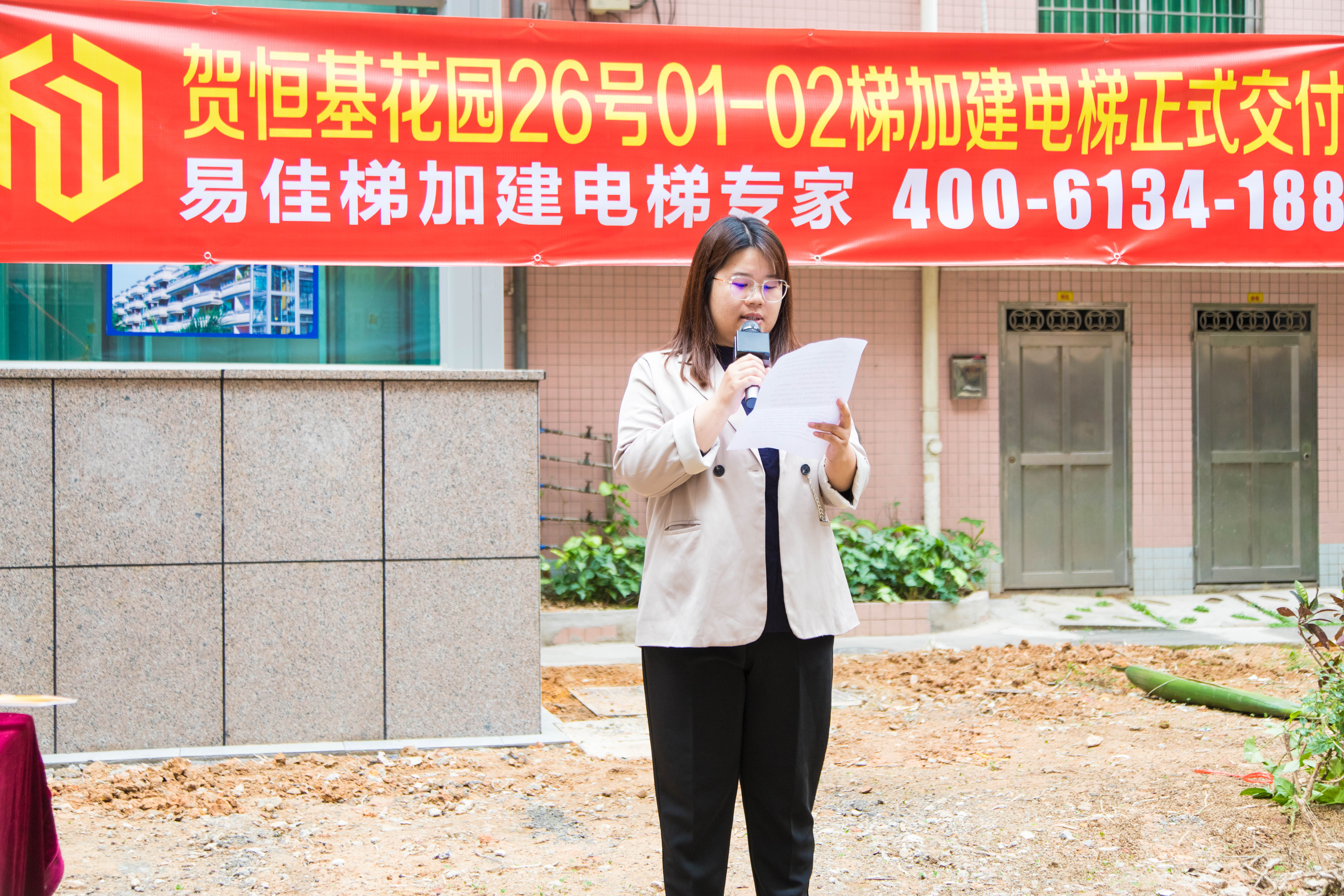 微信圖片_202201100944522