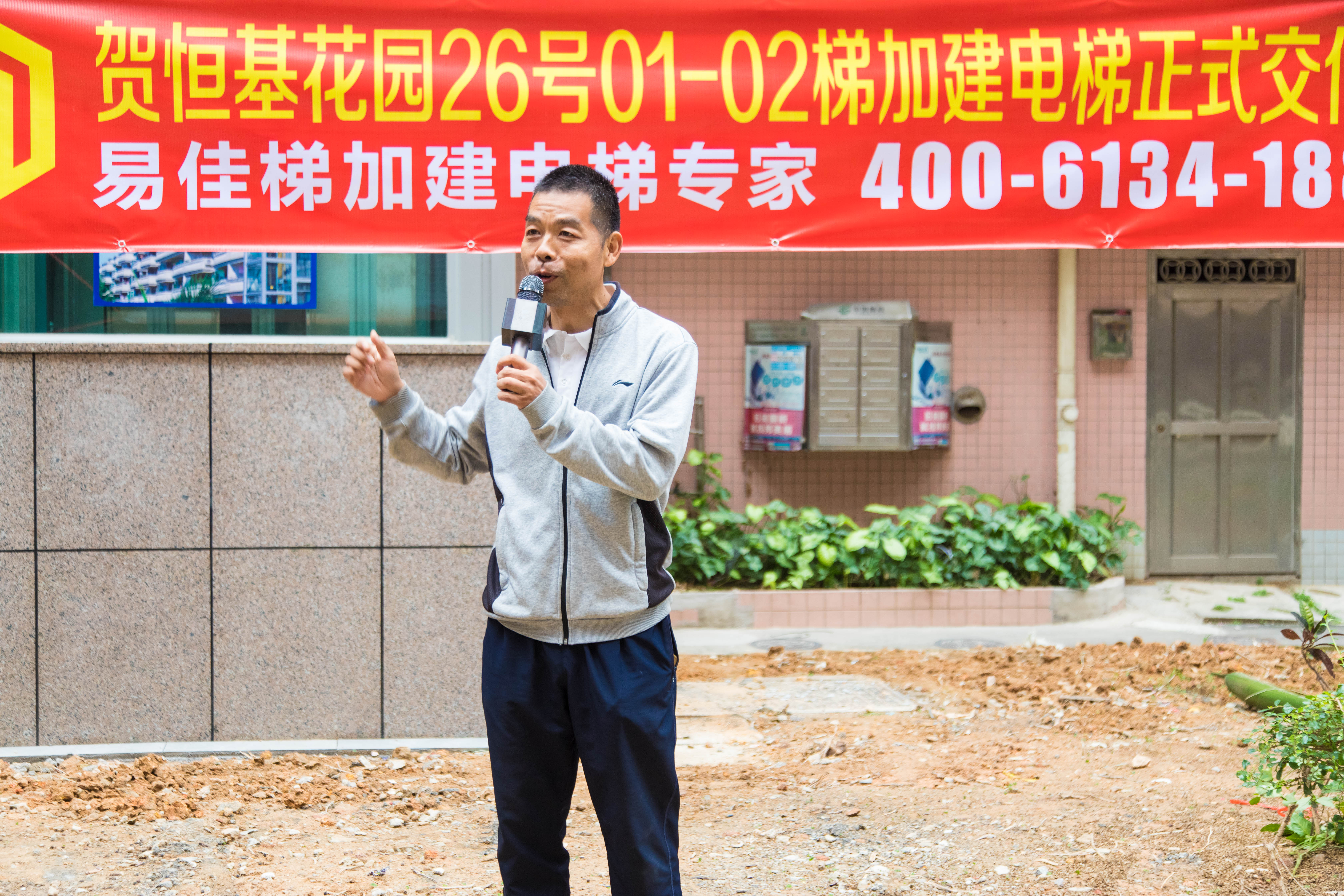 微信圖片_202201100944518