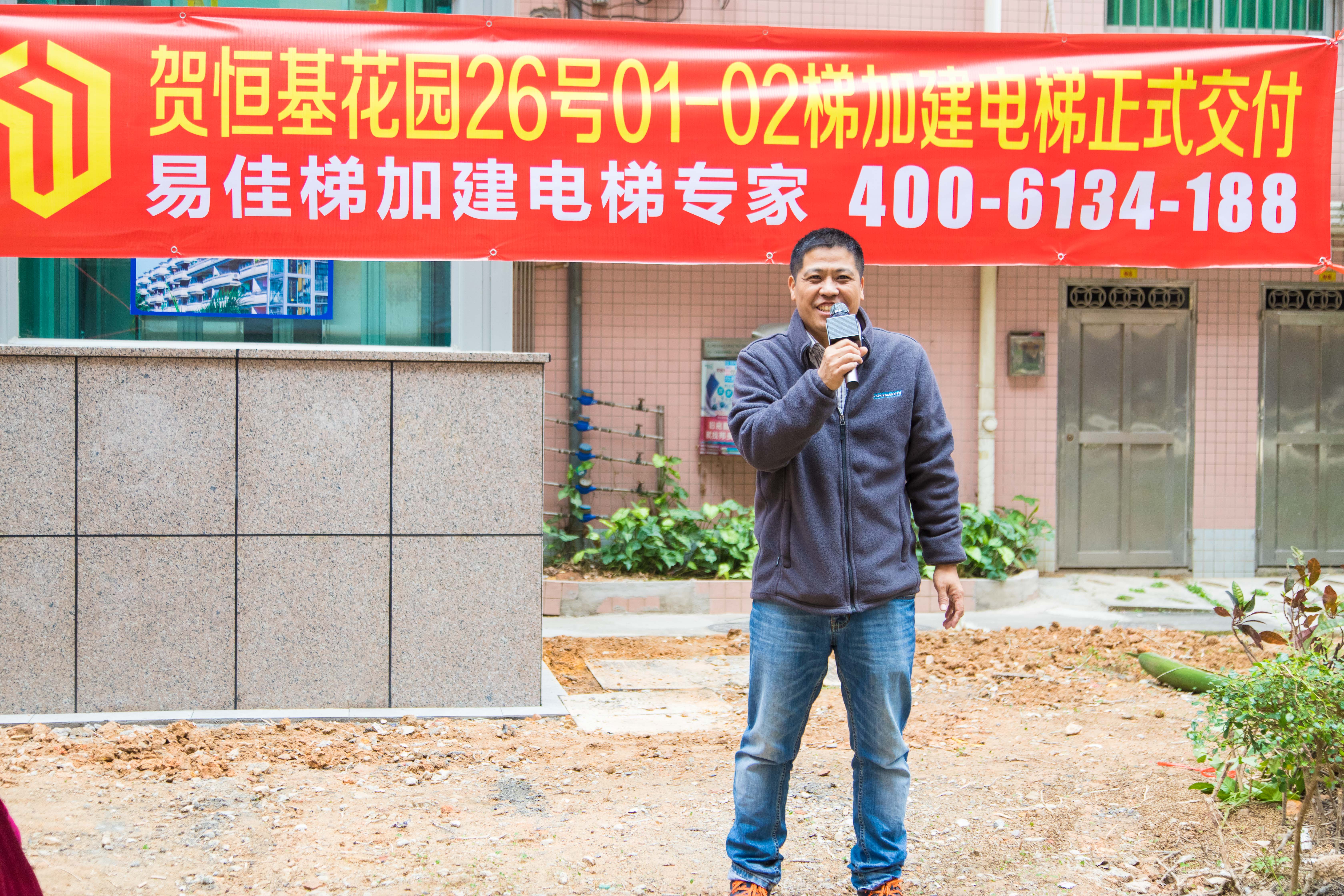 微信圖片_20220110094452