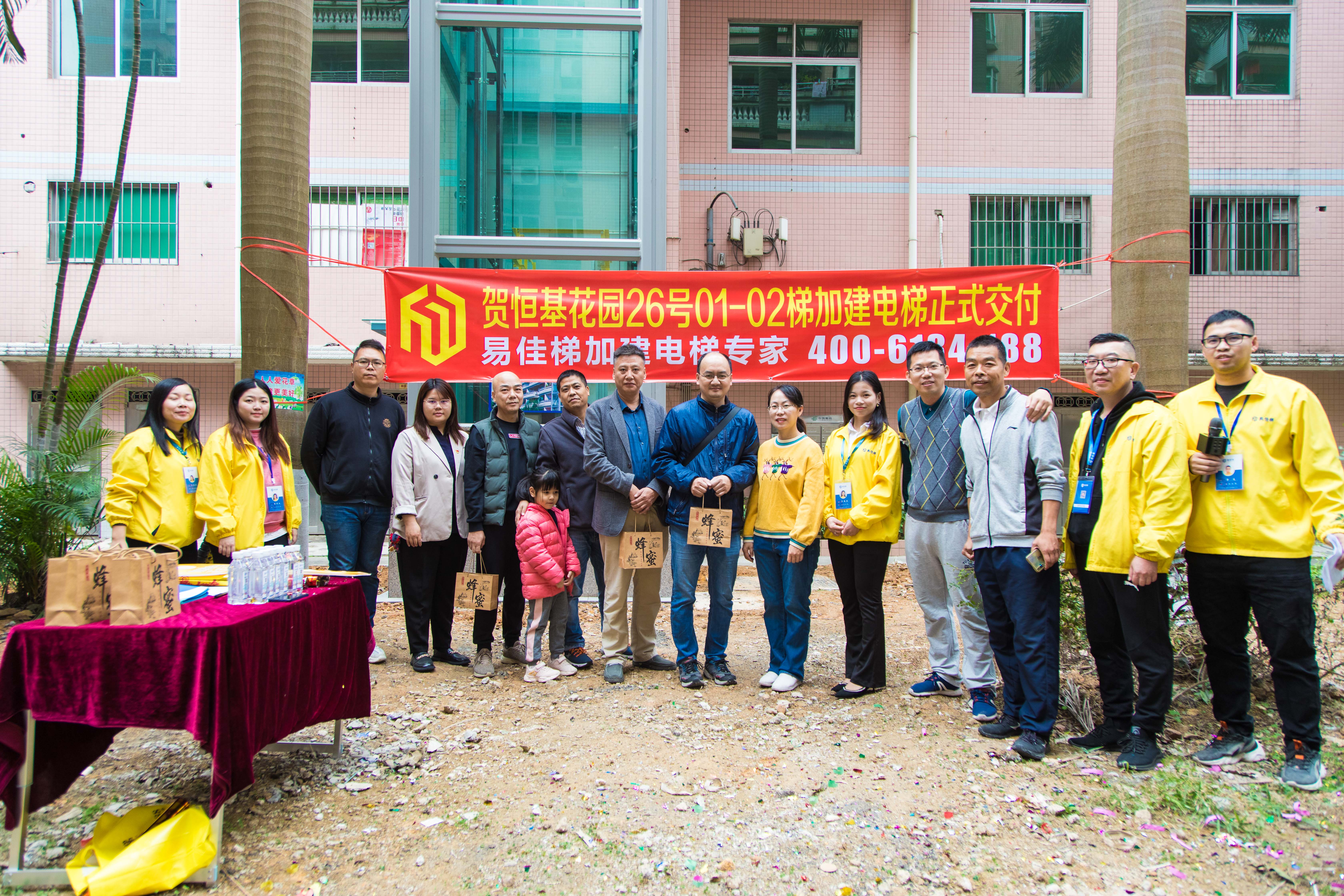 微信圖片_202201100944512