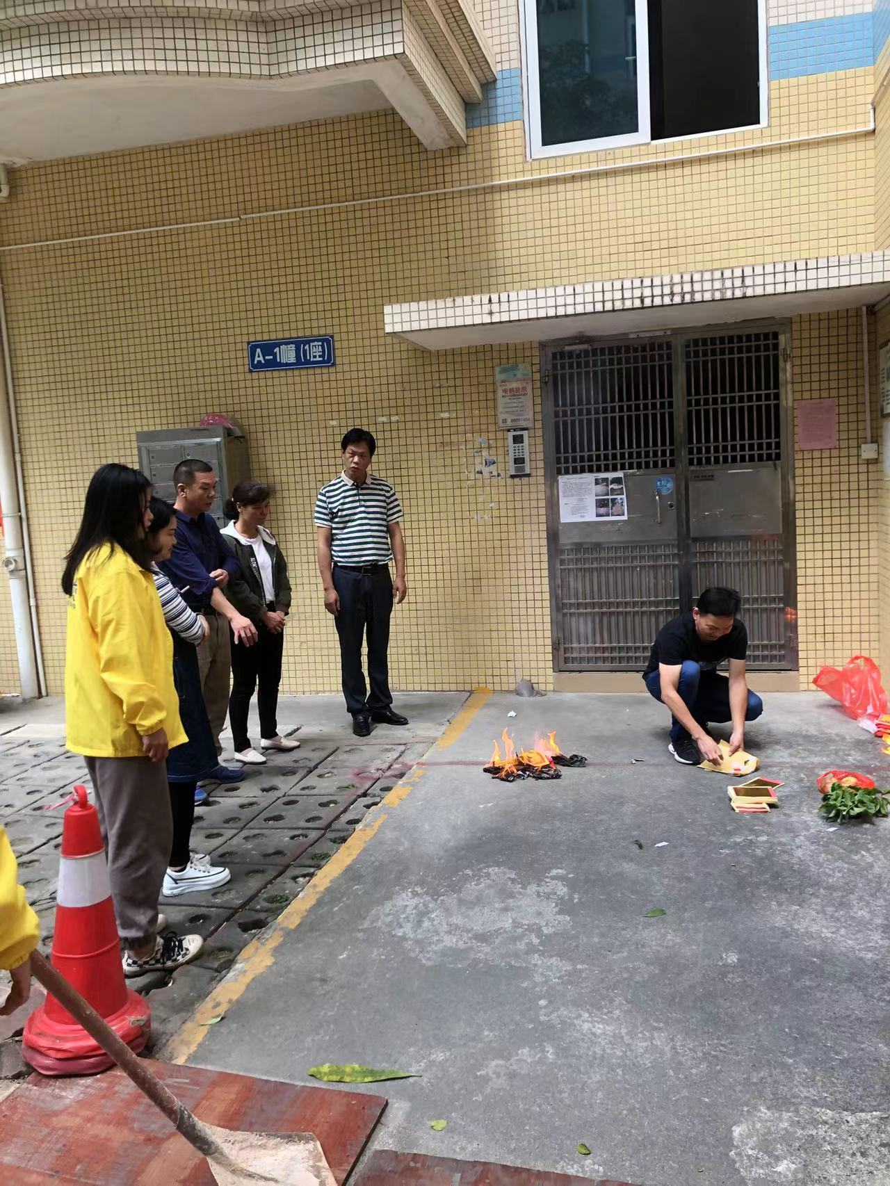 微信圖片_202111181146246