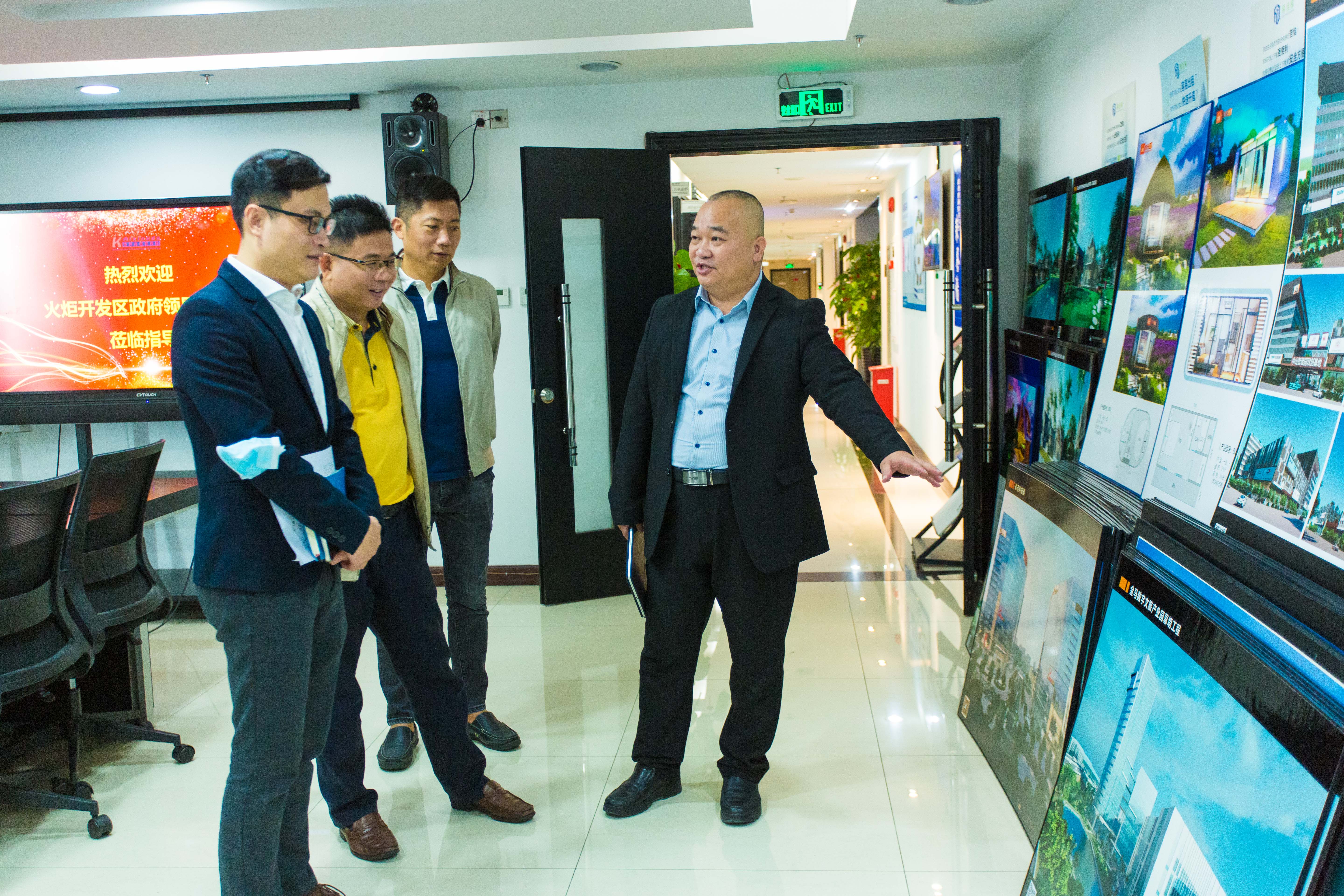 微信圖片_202201261102404