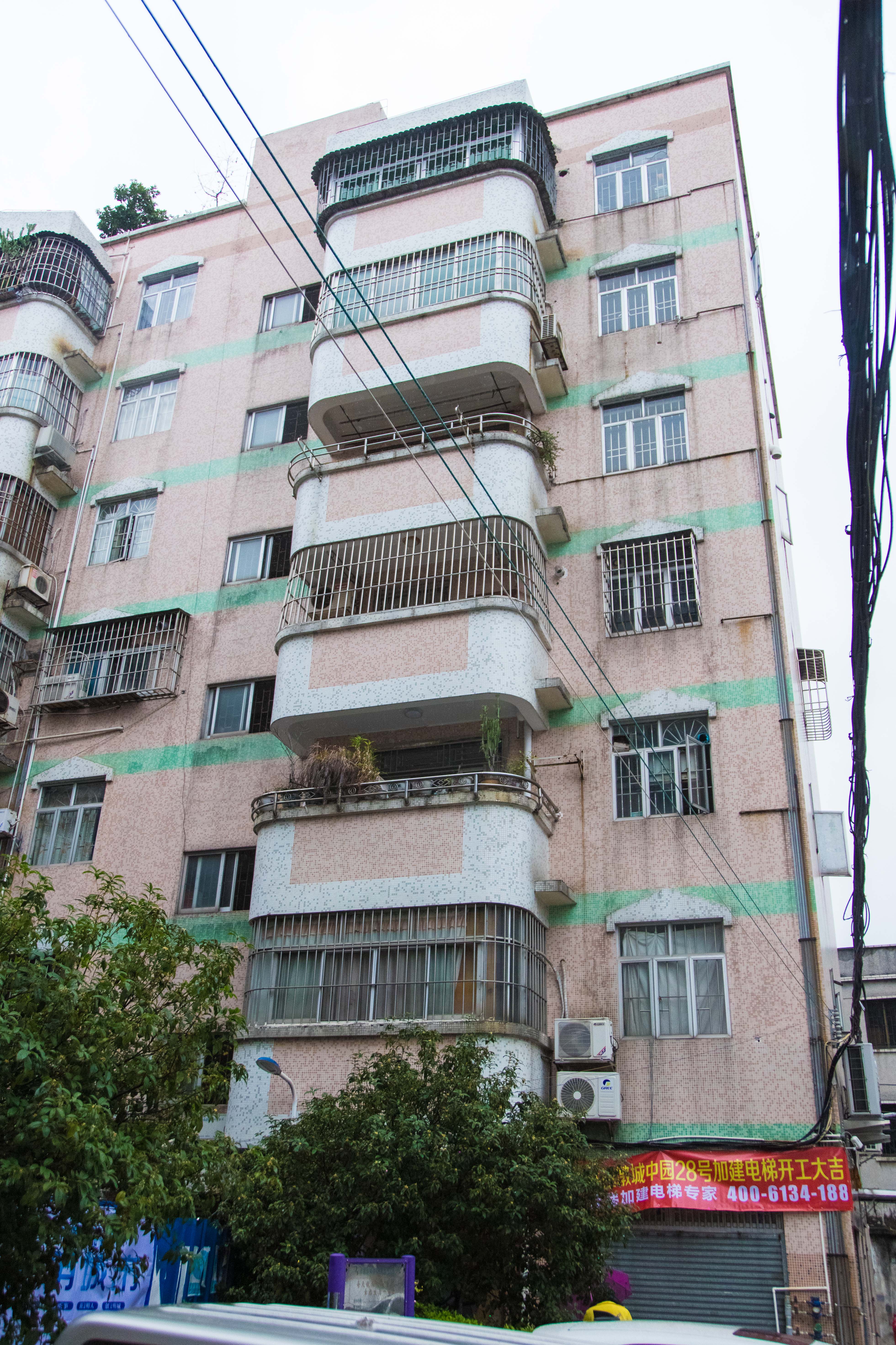 微信圖片_20220218114456