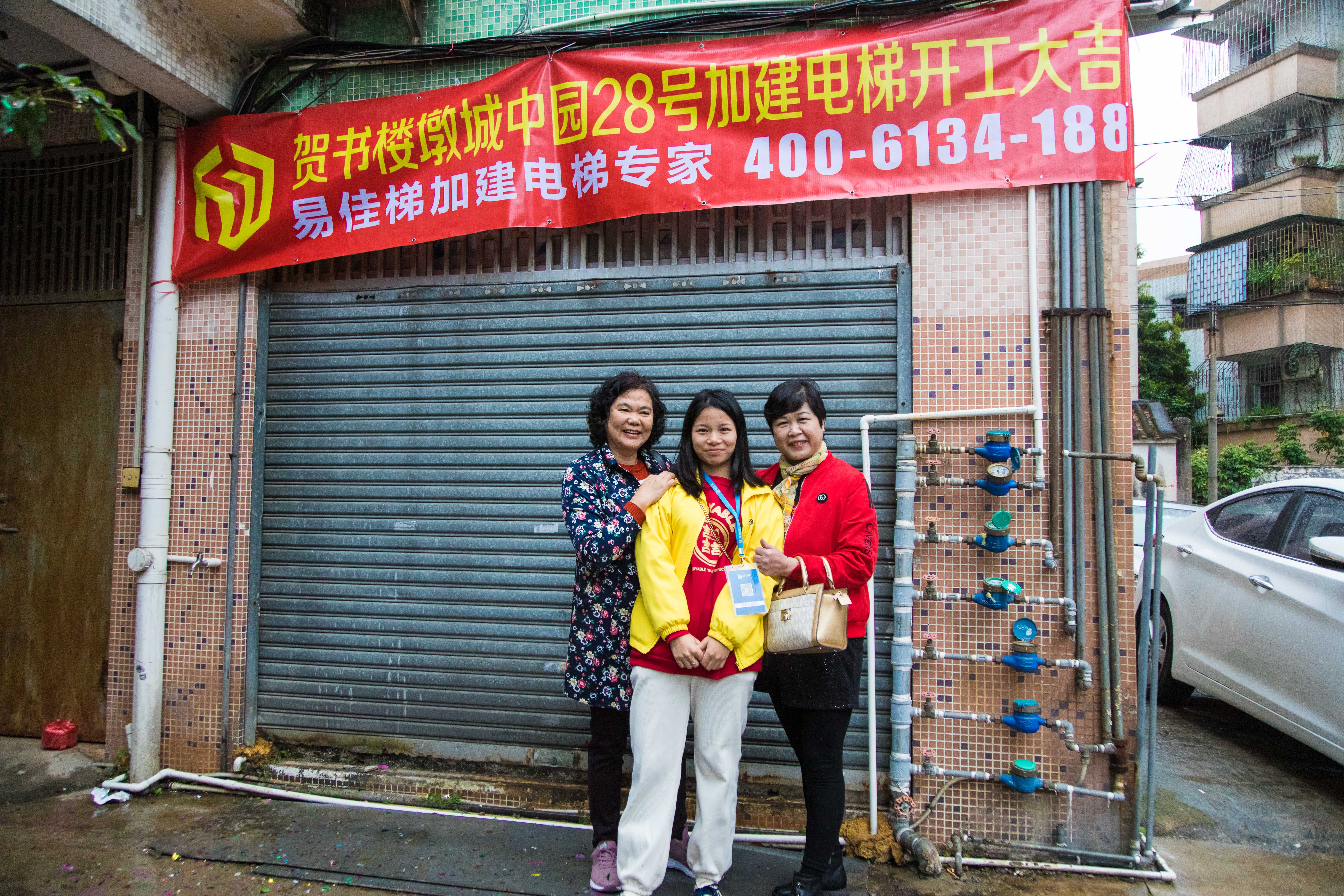 微信圖片_20220218114520