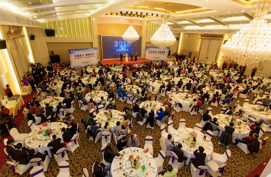 微信圖片_20180128151213