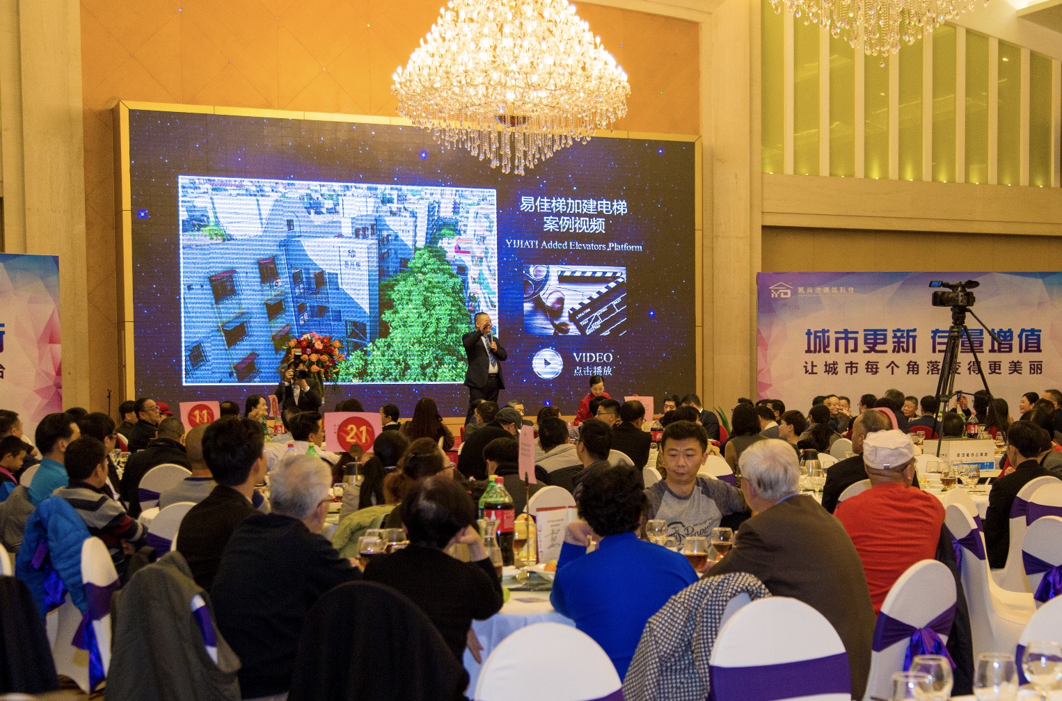 微信圖片_20180129210630