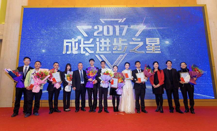 微信圖片_20180128152242