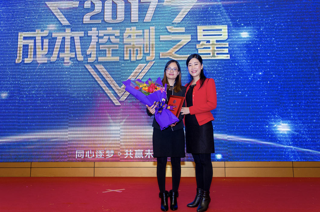 微信圖片_20180128152246