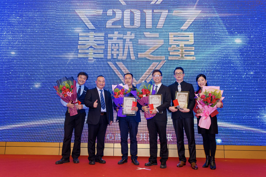 微信圖片_20180128154250