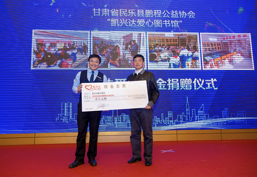 微信圖片_20180128152236